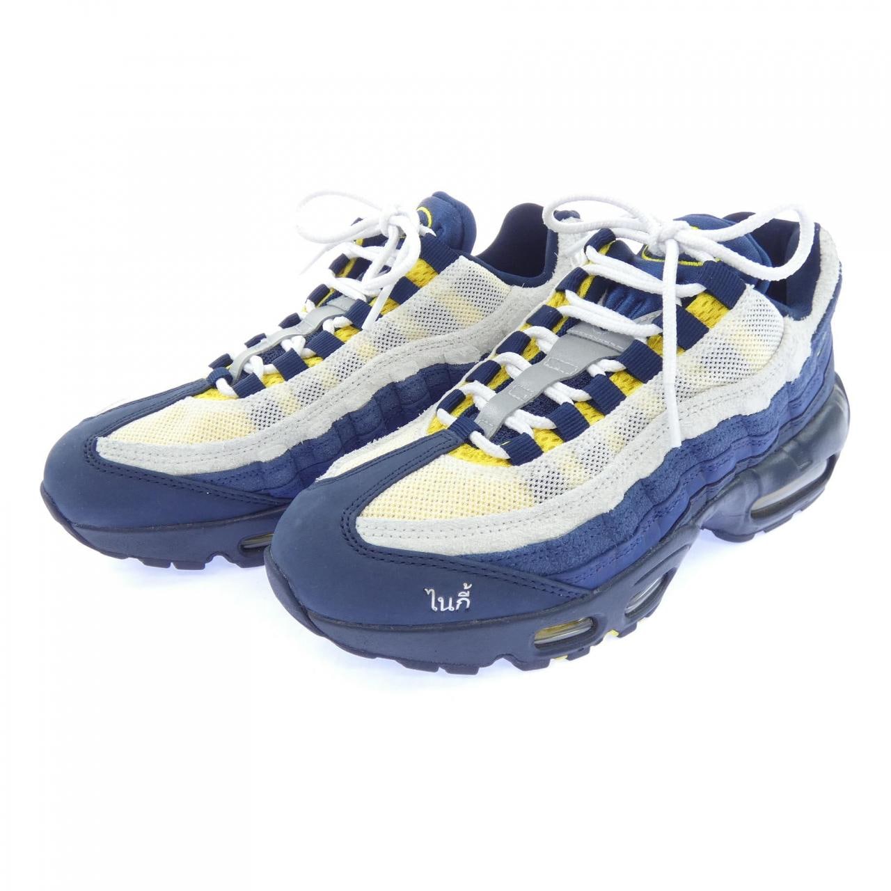 ナイキ NIKE HQ8492-400 スニーカー