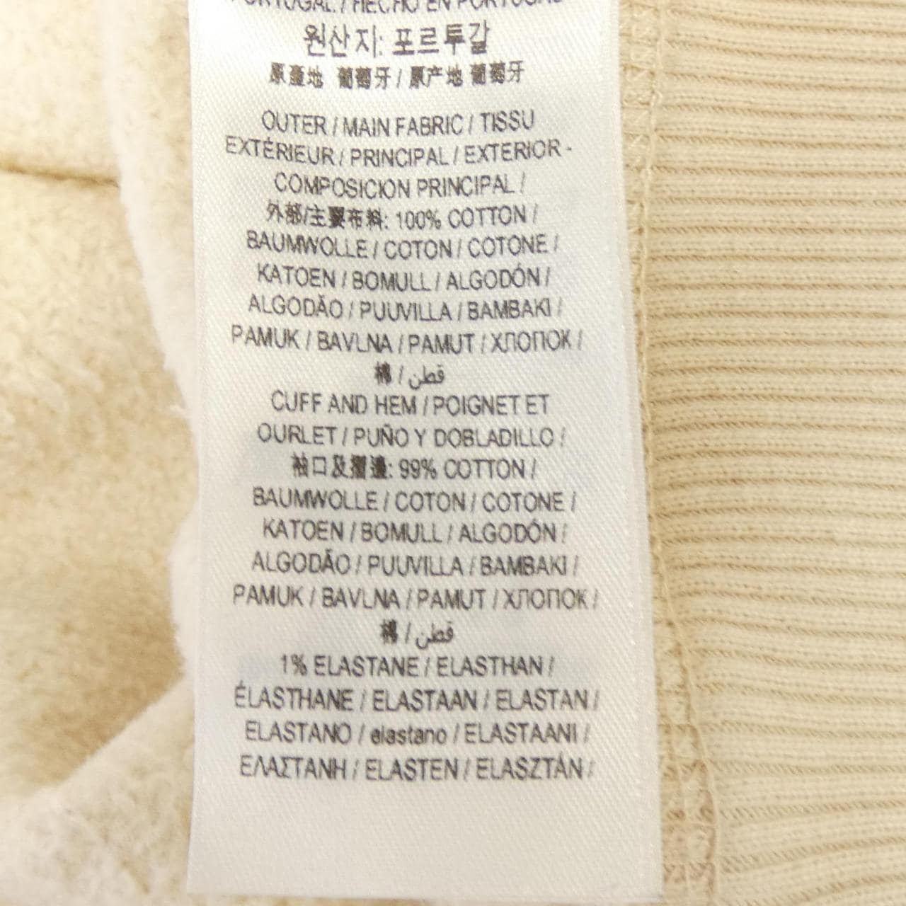 バーバリー BURBERRY 8081219 パーカー