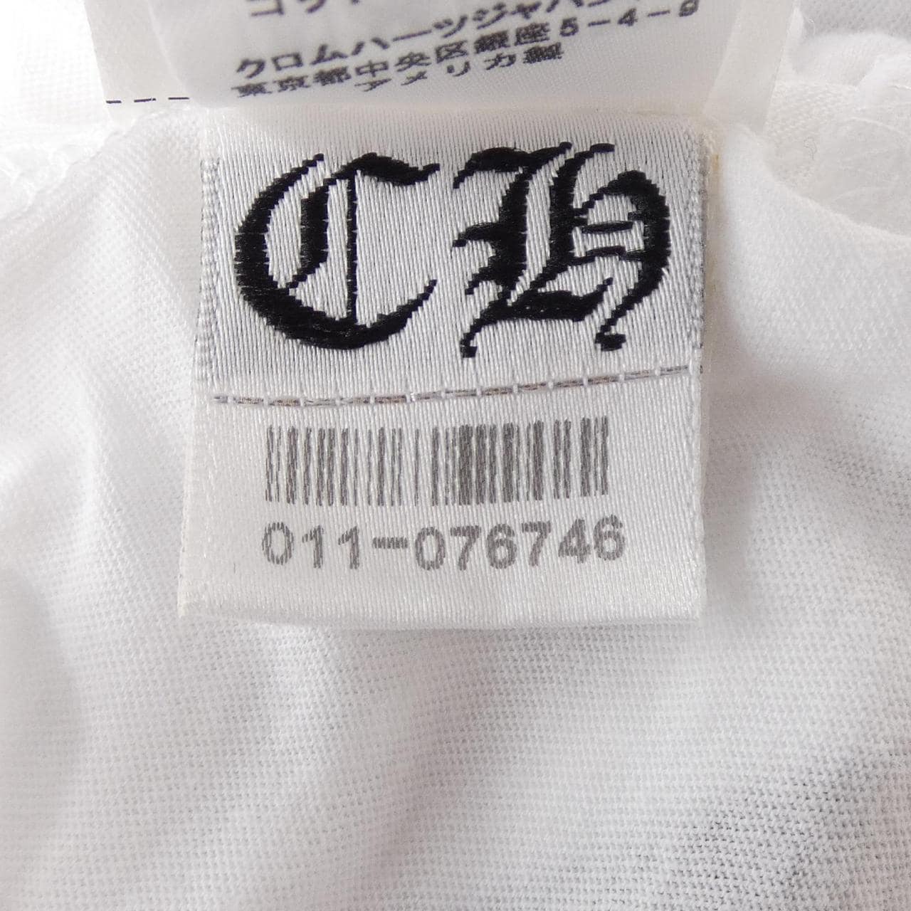 クロムハーツ CHROME HEARTS 2612-304-2548 Tシャツ