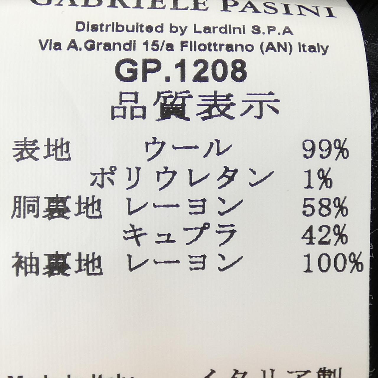 ガブリエレパジーニ GABRIELE PASINI ジャケット
