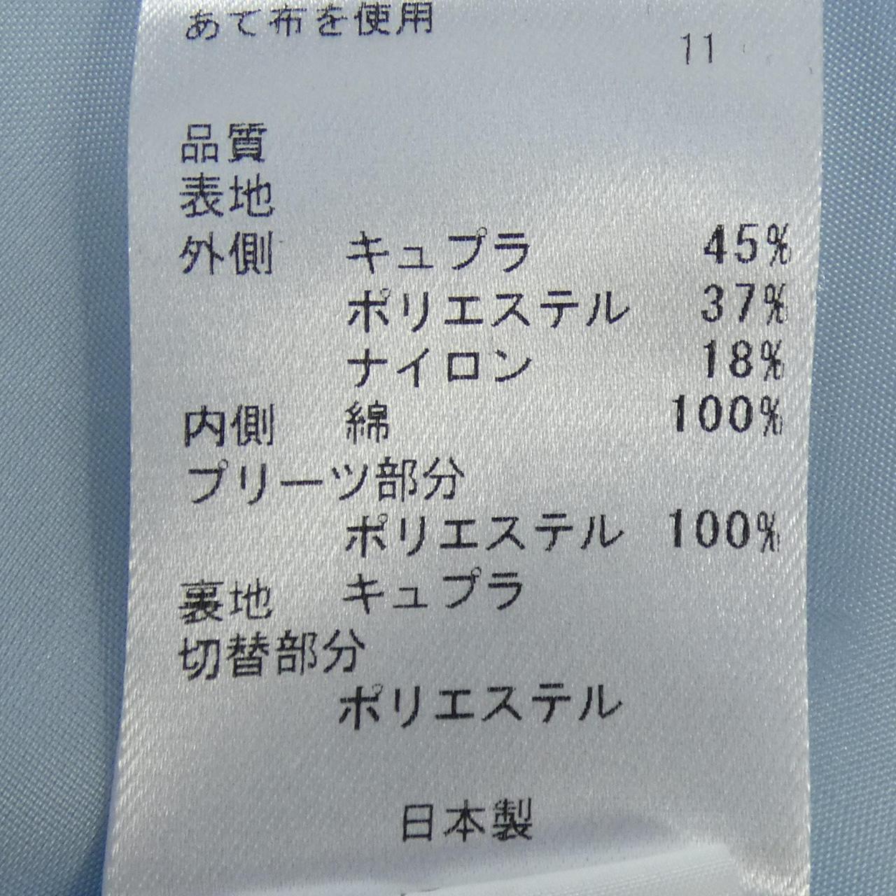 TOCCA连衣裙