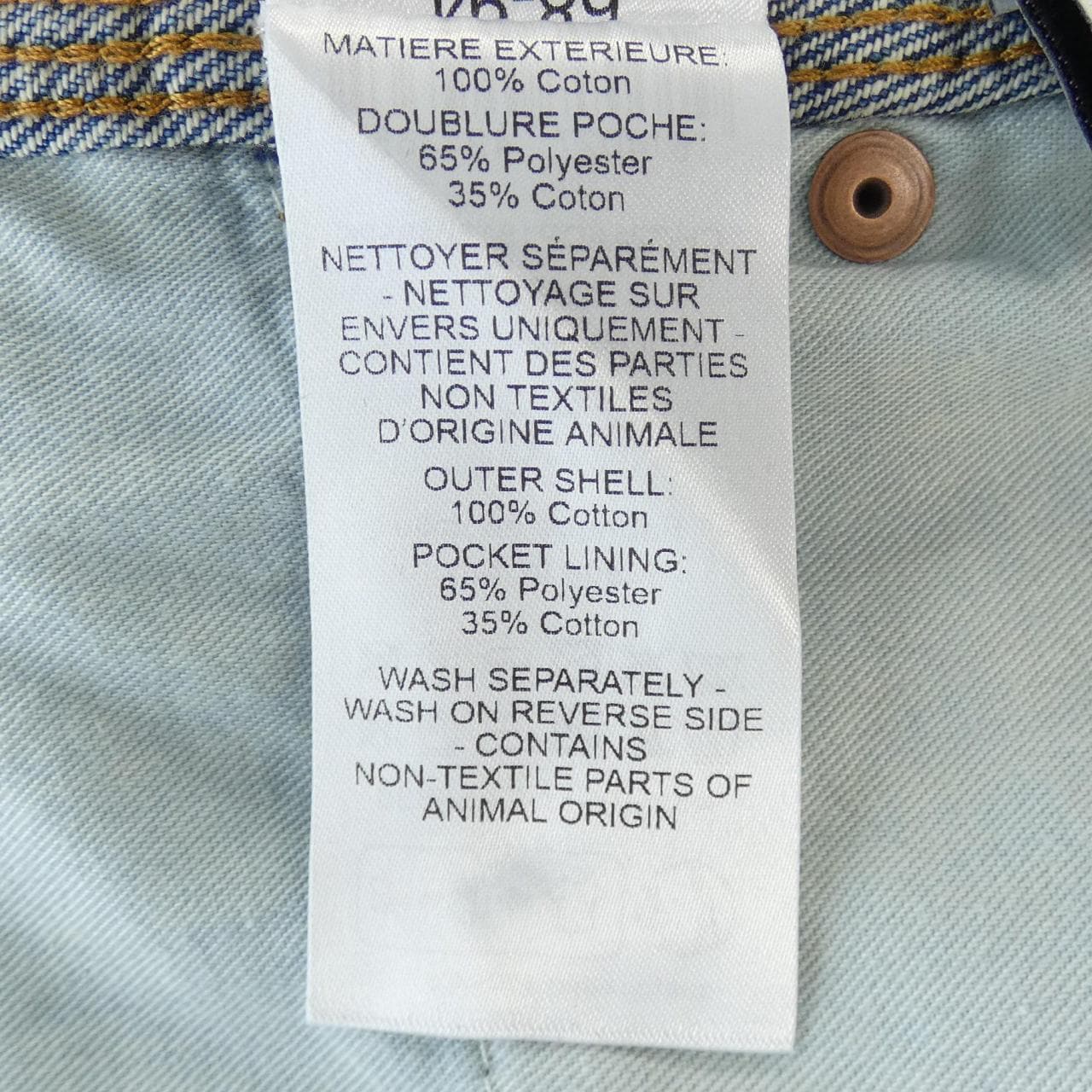 クロエ Chloe CHC24ADP18150485 ジーンズ