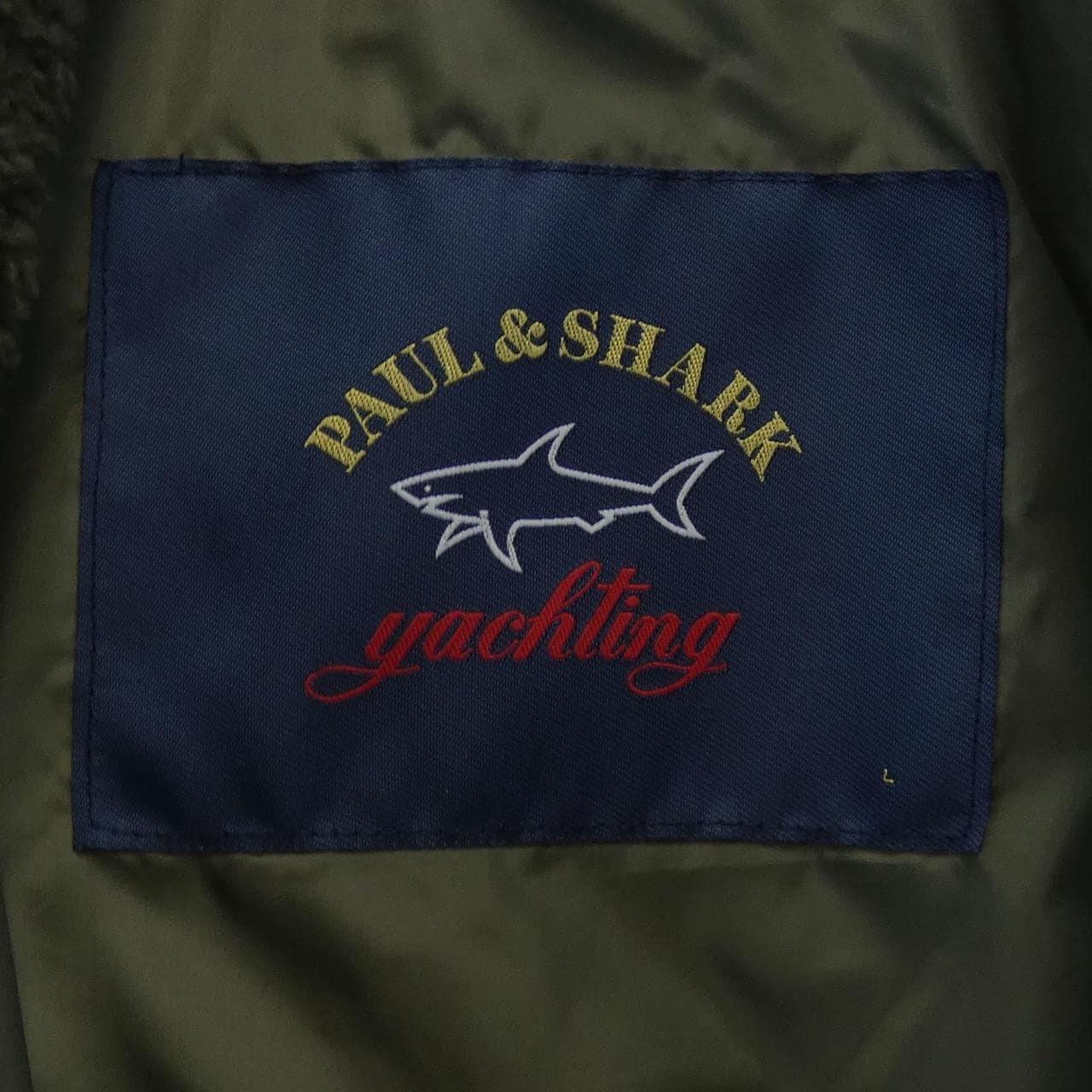 ポールアンドシャーク PAUL&SHARK ベスト