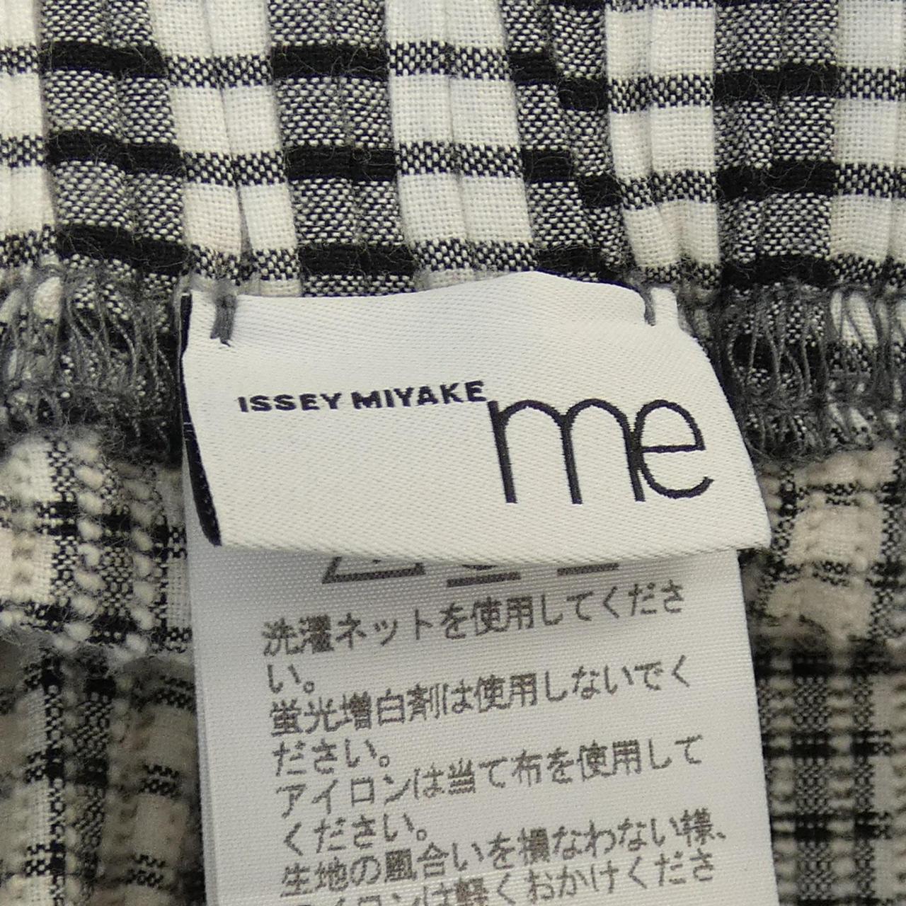 ミーイッセイミヤケ me ISSEY MIYAKE MI01FG572 スカート