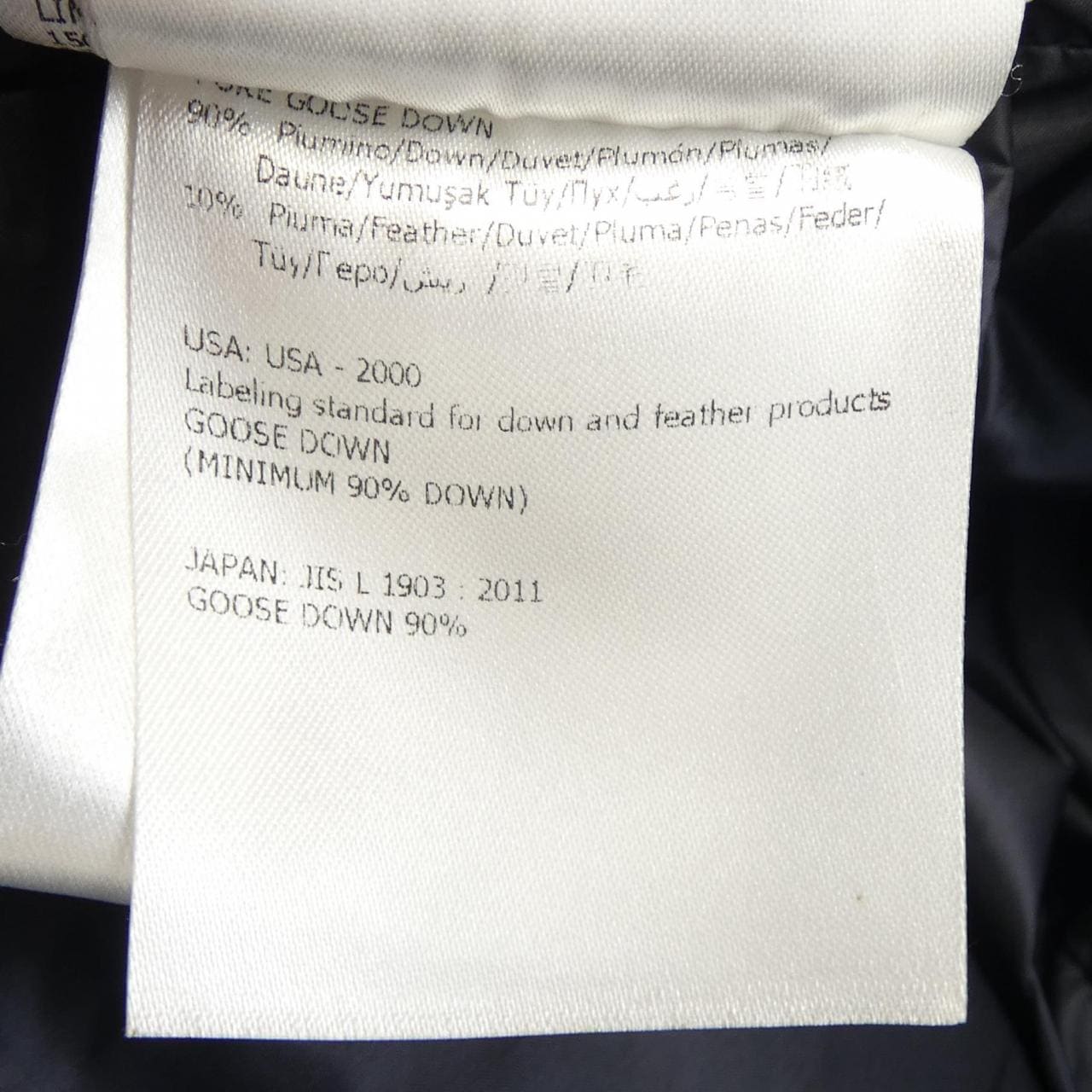 モンクレール MONCLER HERMINE ダウンコート