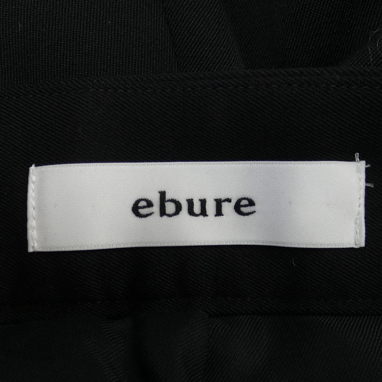 エブール ebure パンツ