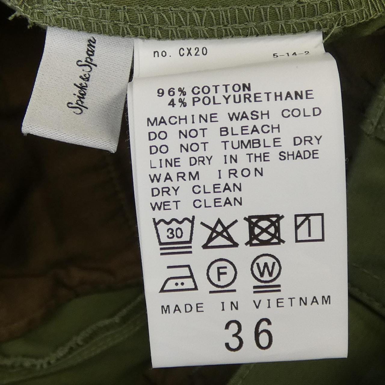 スピックアンドスパン SPICK & SPAN パンツ