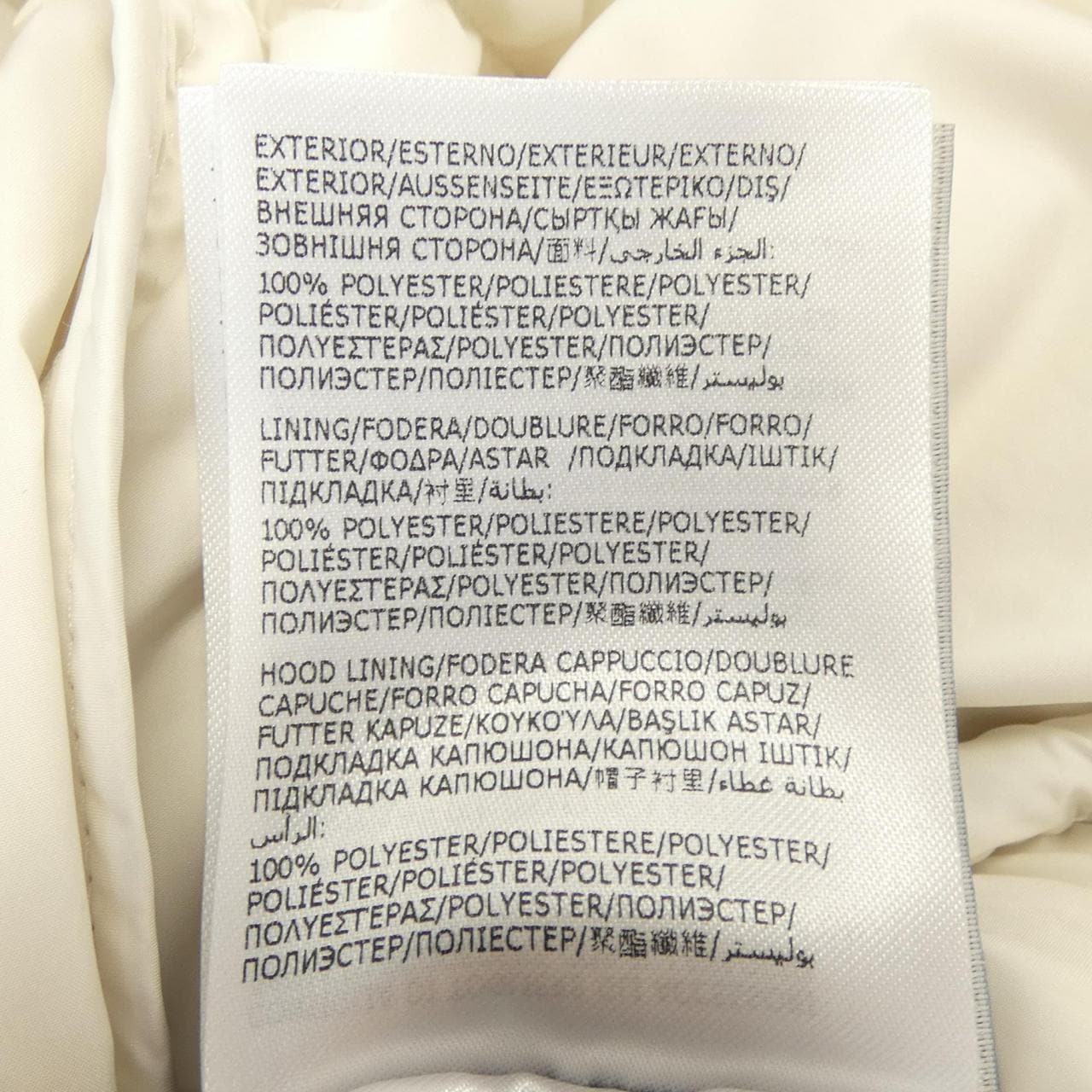 モンクレール MONCLER LOCUSTELLE ダウンジャケット