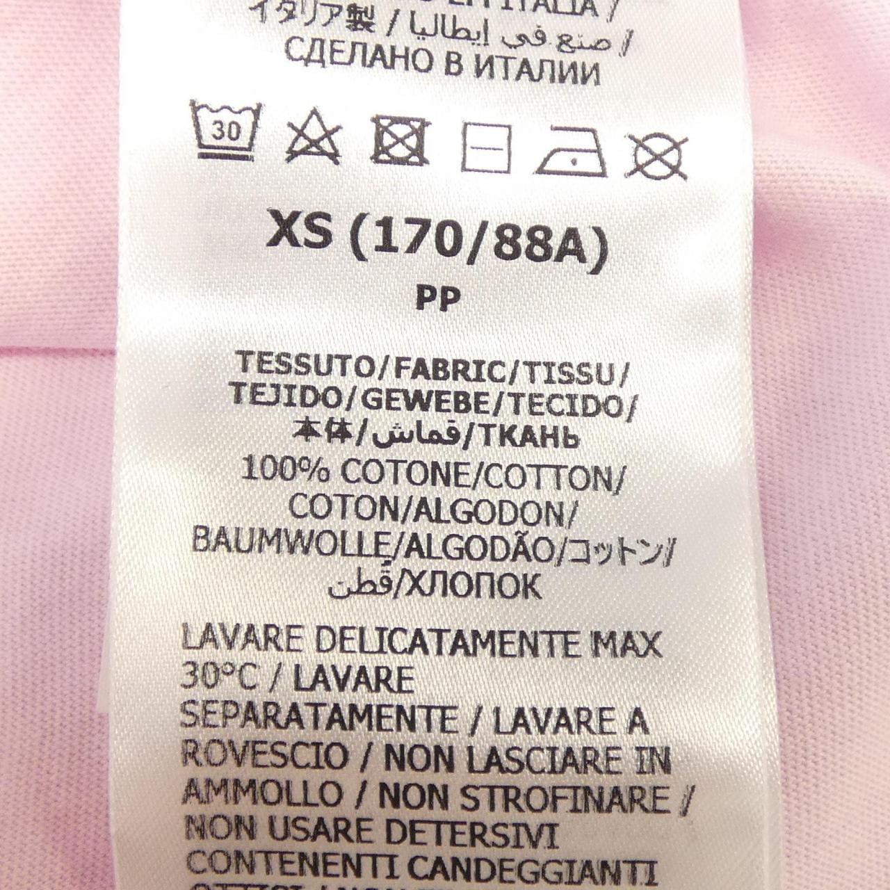 グッチ GUCCI 616036 XJDWE Tシャツ