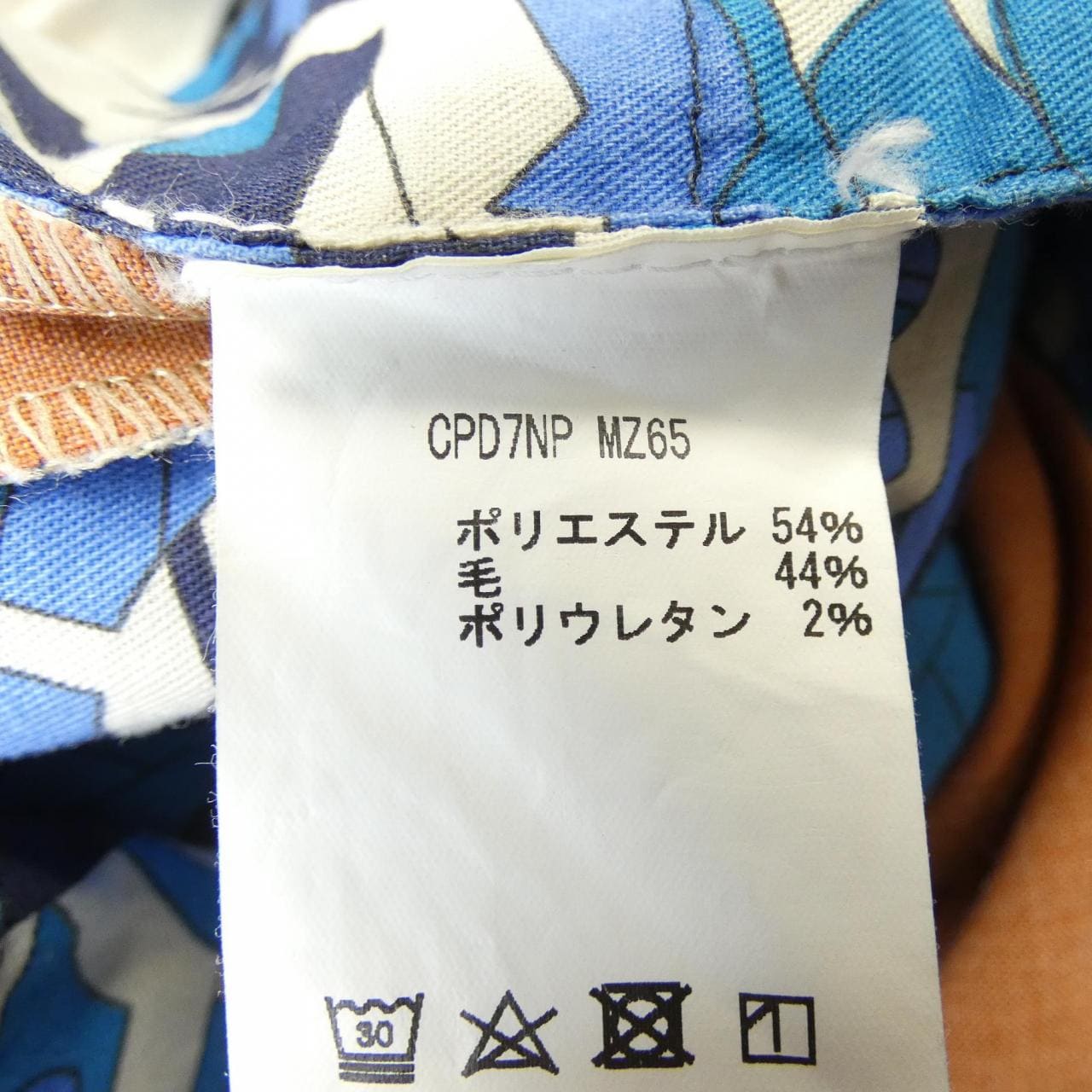 ピーティーゼロウーノ PT01 CPD7NPMZ65 パンツ