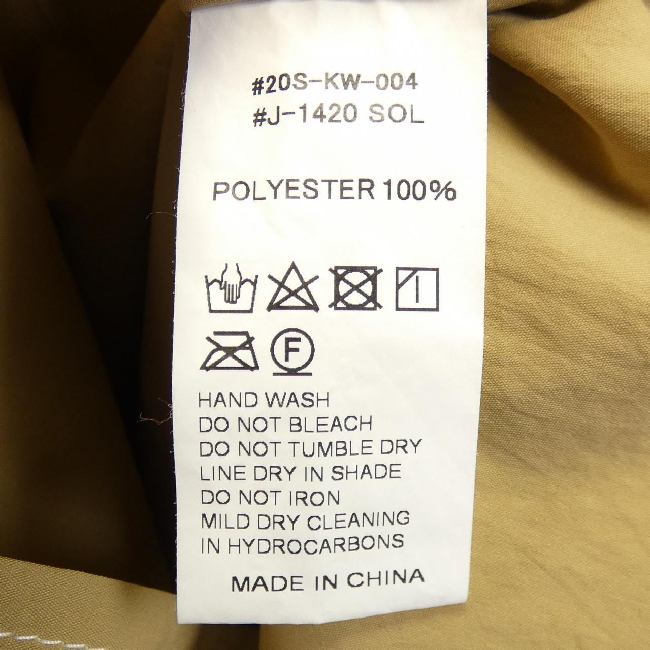 ジムフレックス GYMPHLEX 20S-KW-004 ブルゾン