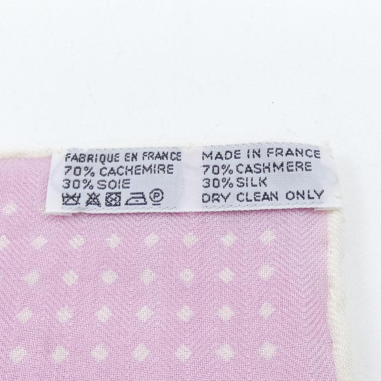 エルメス HERMES LES VOITURES A TRANSFORMATION H243156S カレジェアン140 ショール