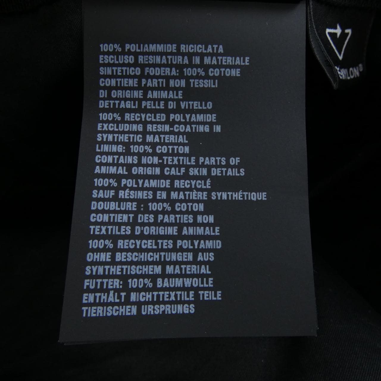 プラダ PRADA トライアングルロゴ 2HC224 2DMI キャップ