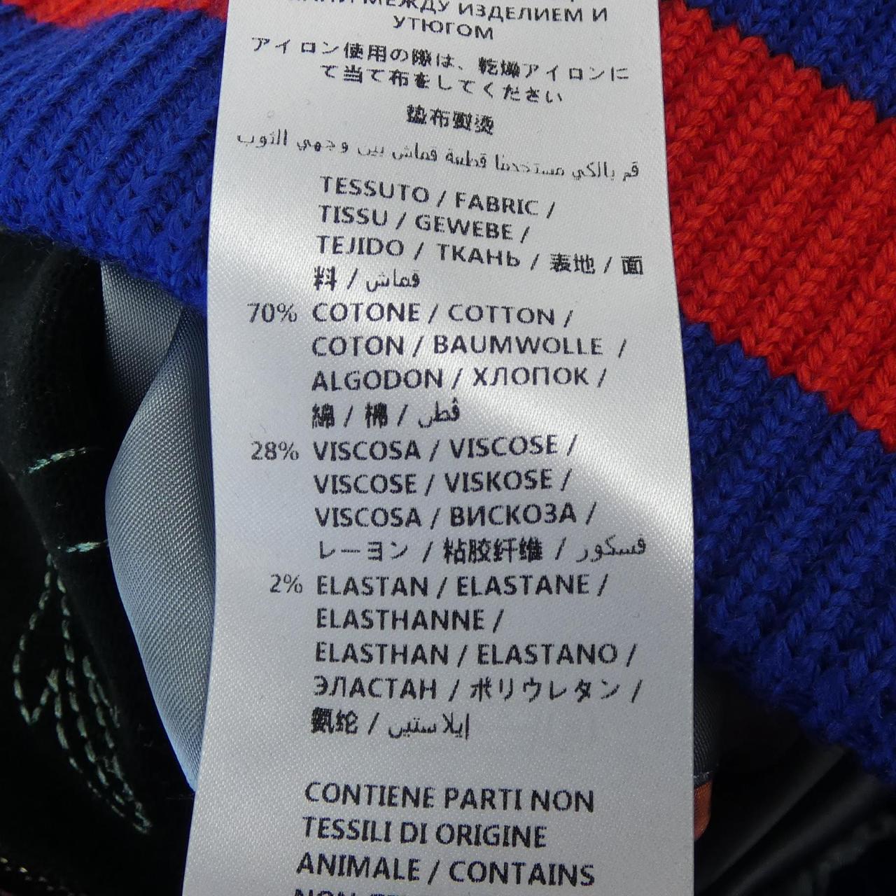 グッチ GUCCI 493712 Z484G ブルゾン