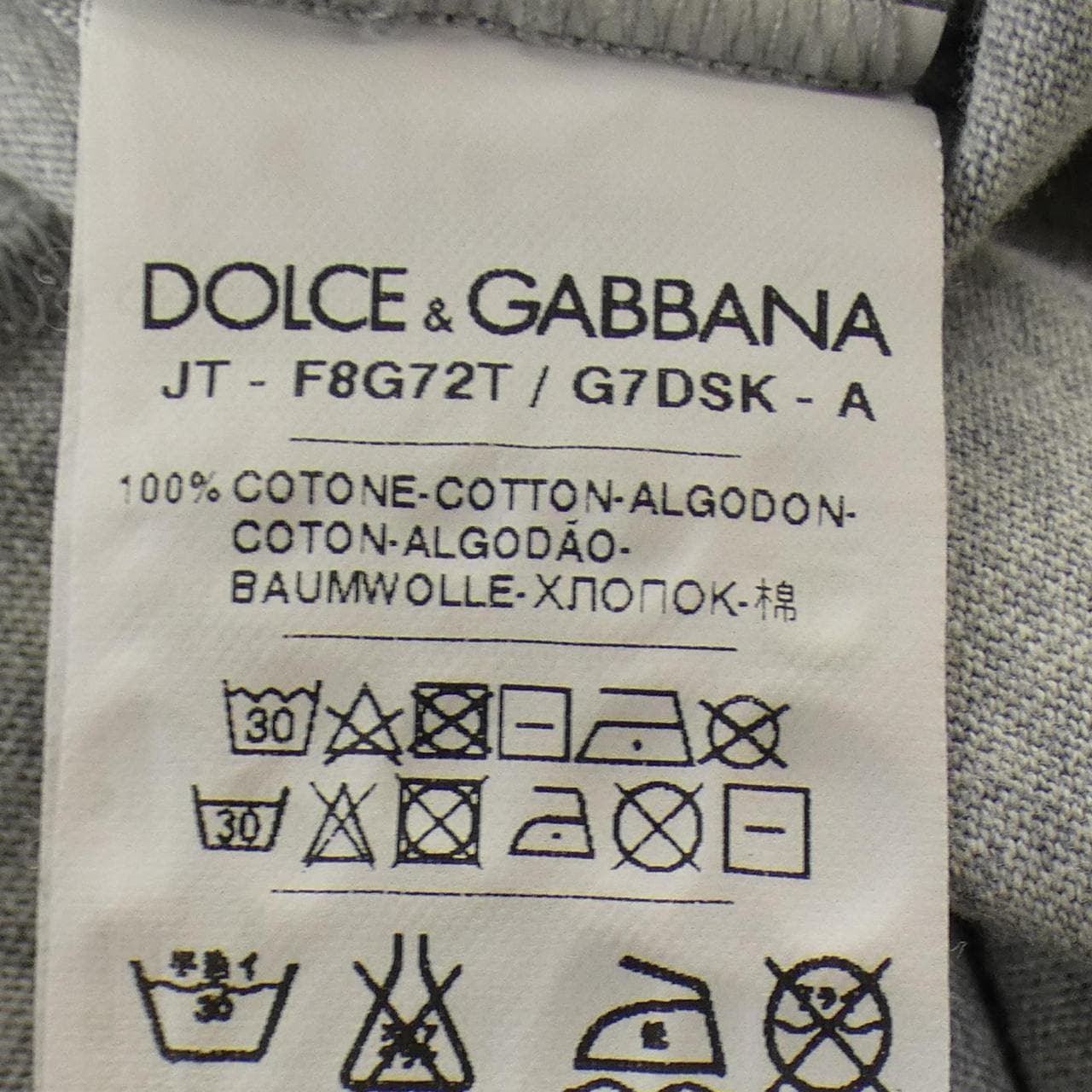 ドルチェアンドガッバーナ DOLCE&GABBANA F8G72T/G7DSK Tシャツ