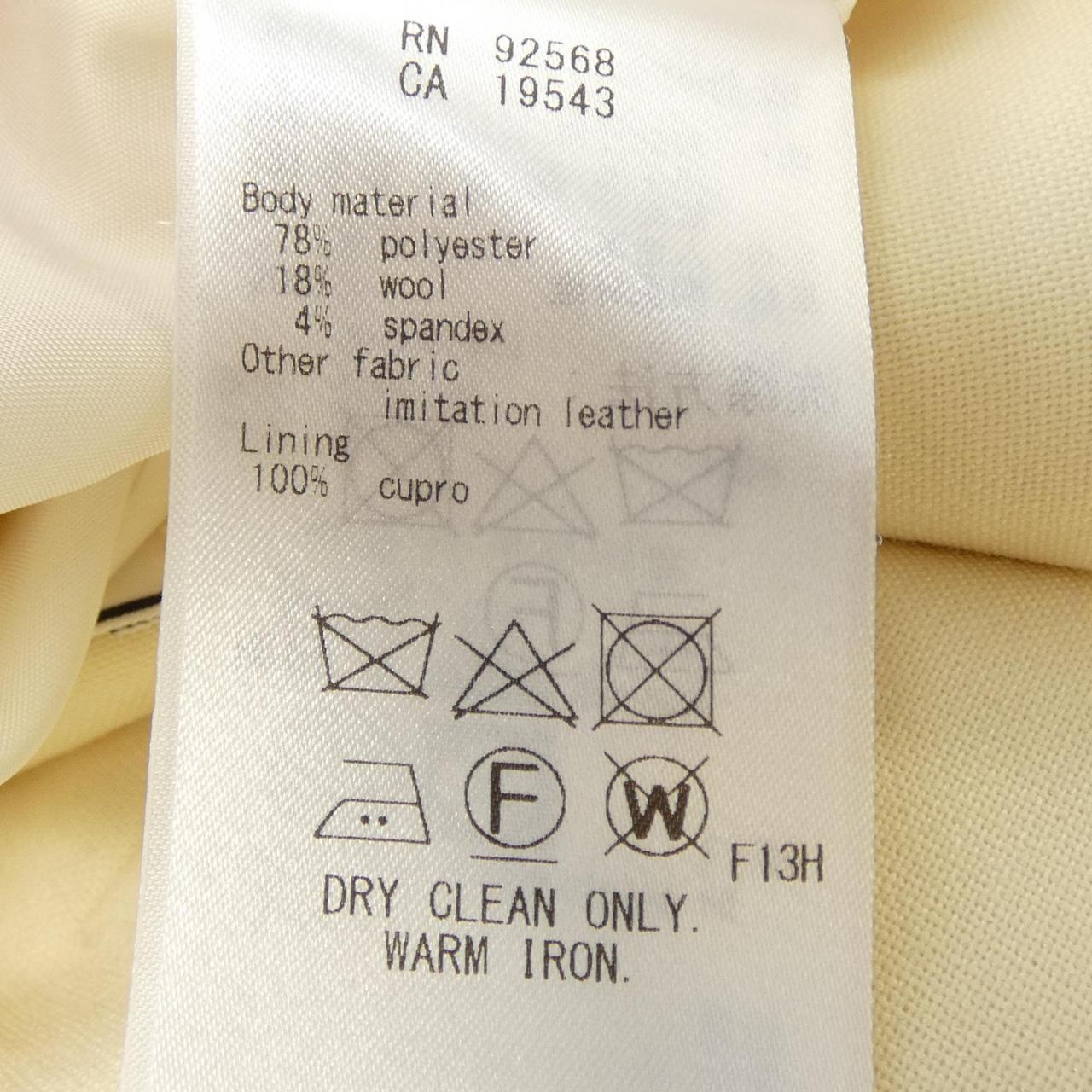 ベイジュ BEIGE. スカート