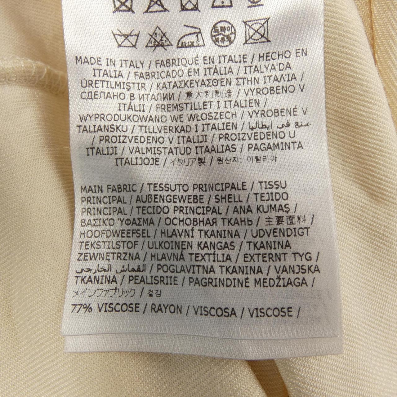 JIL SANDER J02DL0016 Shirt