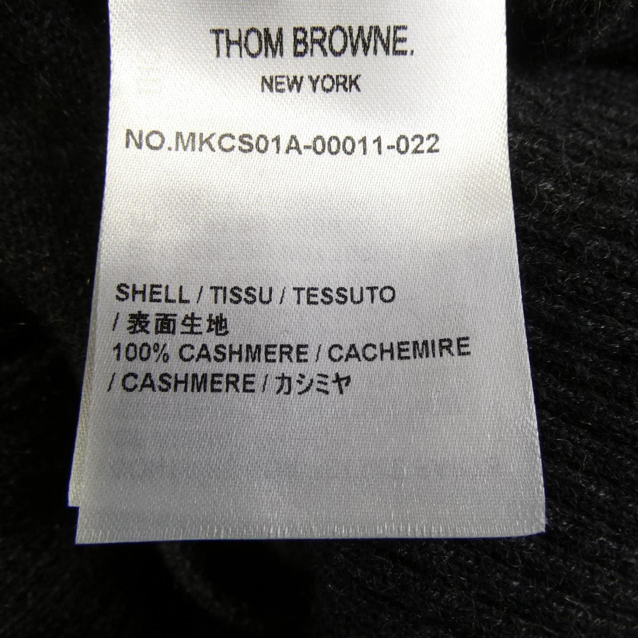 トムブラウン THOM BROWNE MKCS01A-00011-022 カーディガン