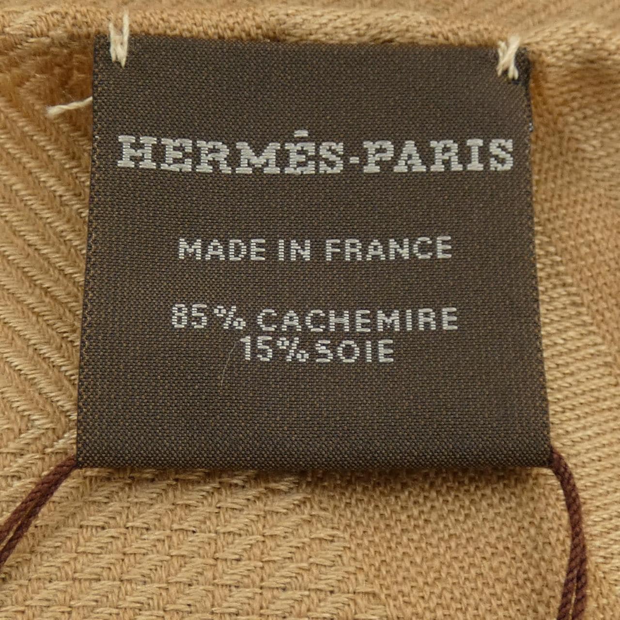 エルメス HERMES ニューリブリス NEW LIBRIS H262494S STOLE