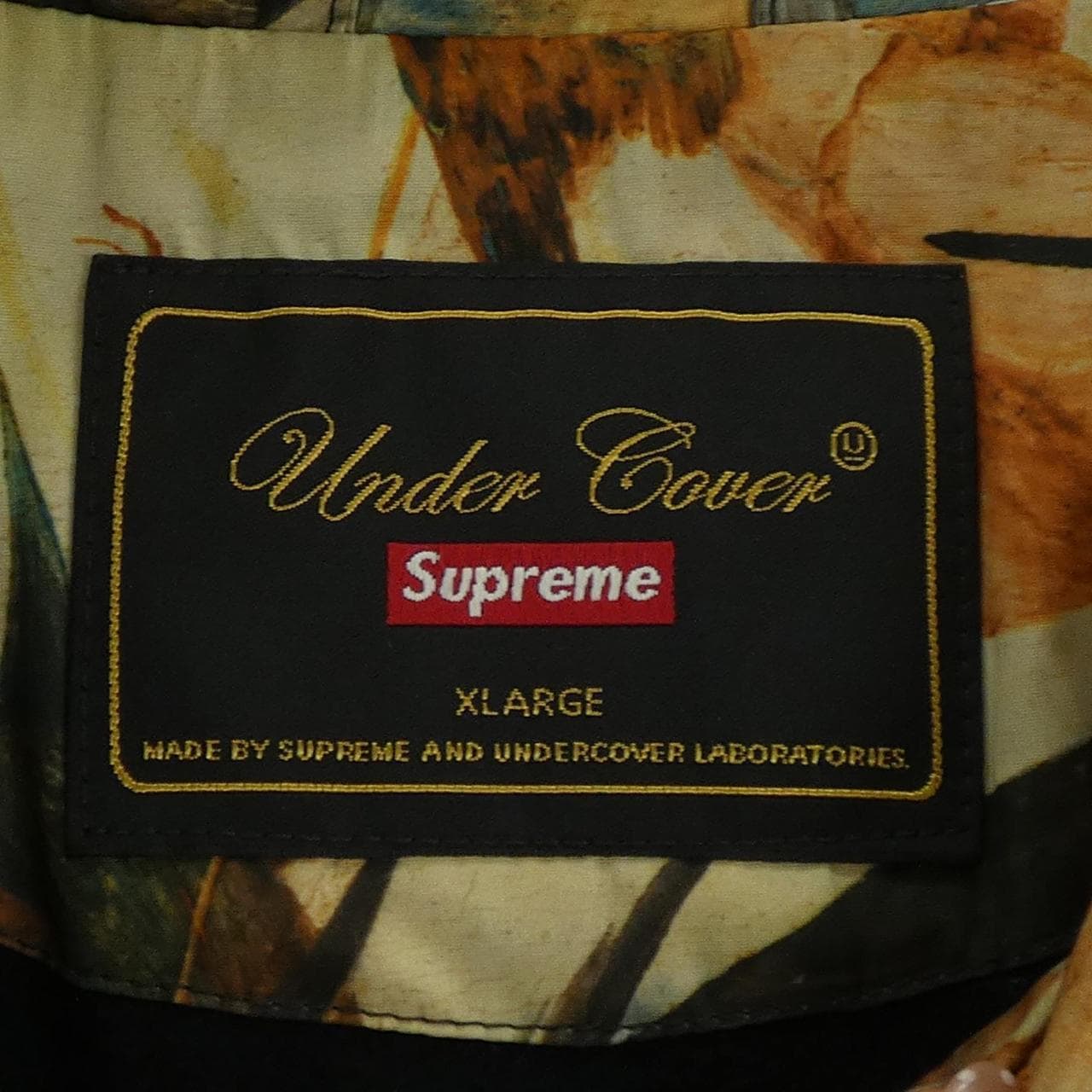 シュプリーム SUPREME UNDER COVER ジャケット