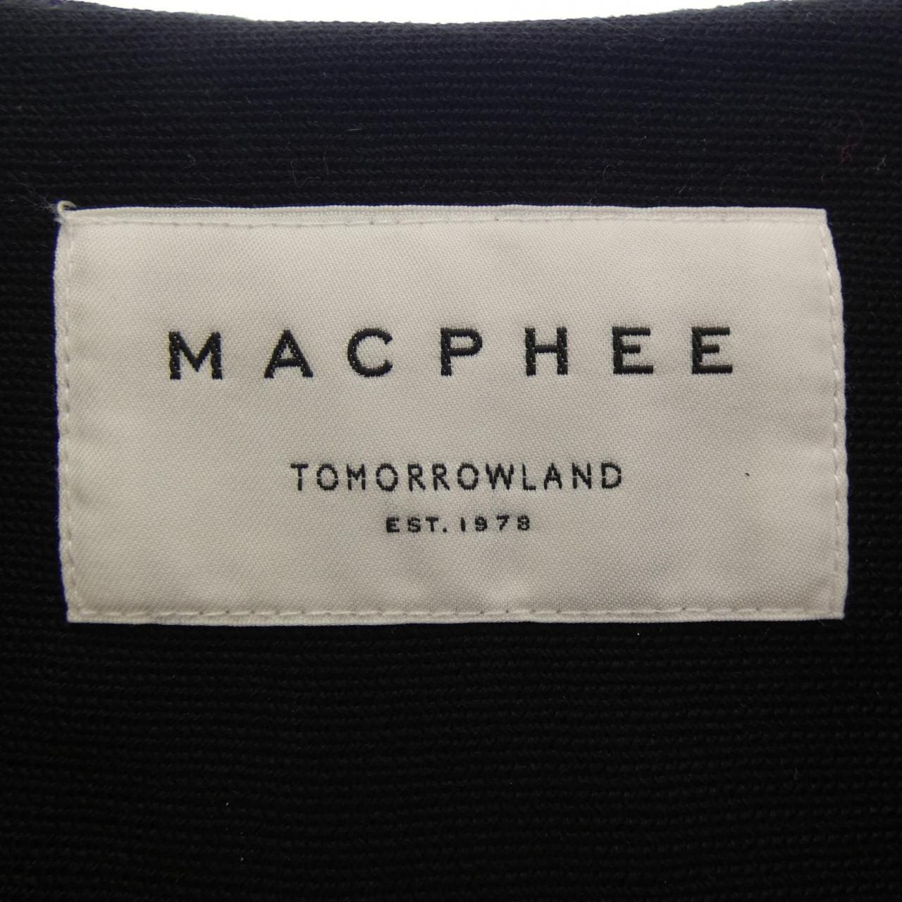 McAfee MACPHEE Vest