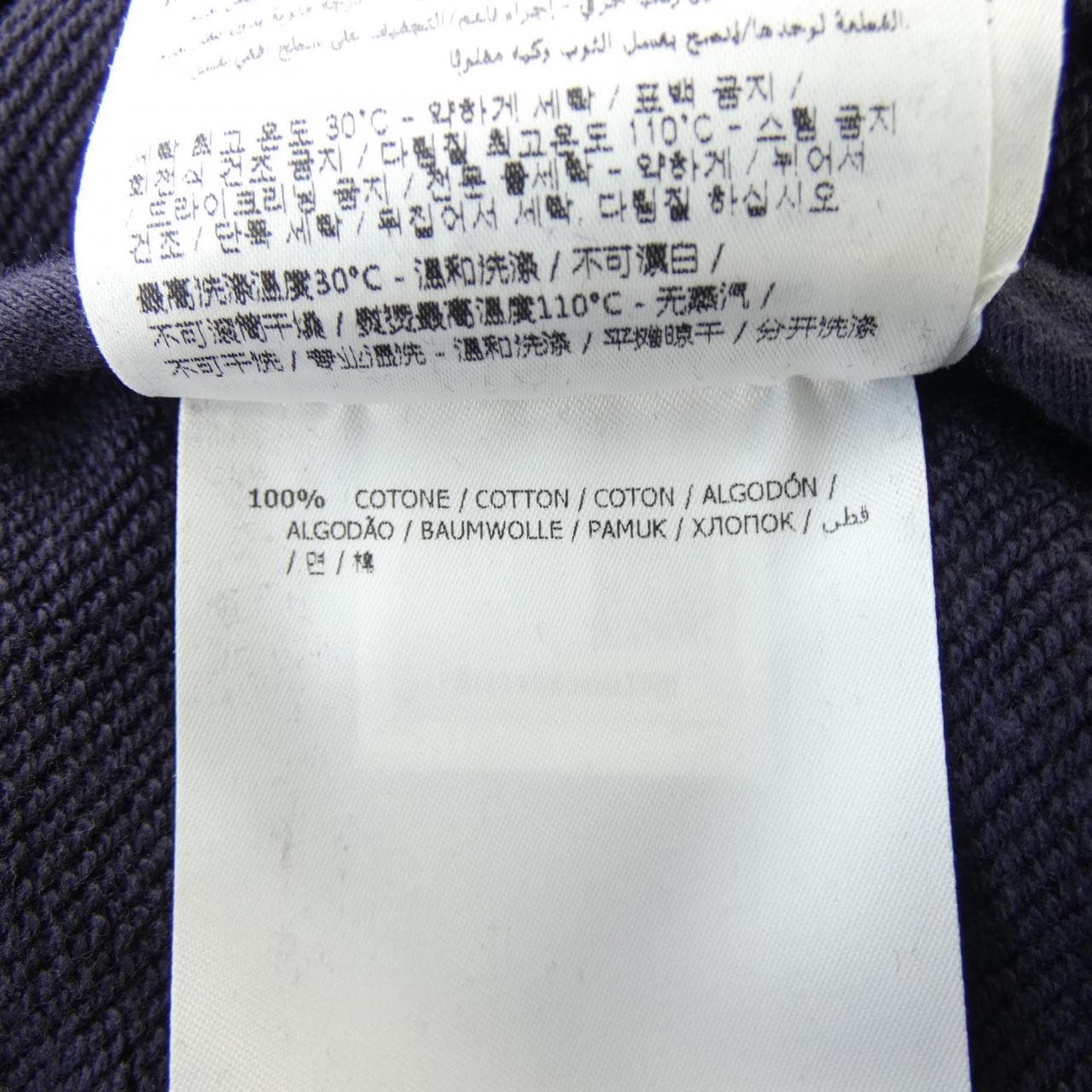 モンクレール MONCLER ブルゾン
