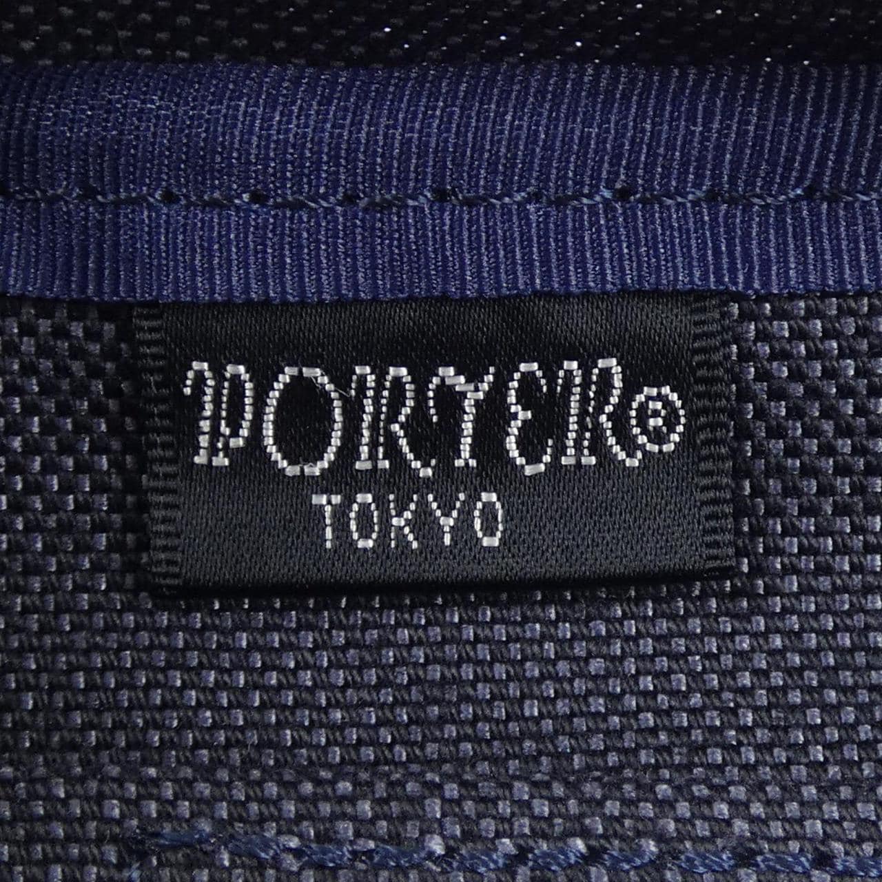 ポーター PORTER BAG