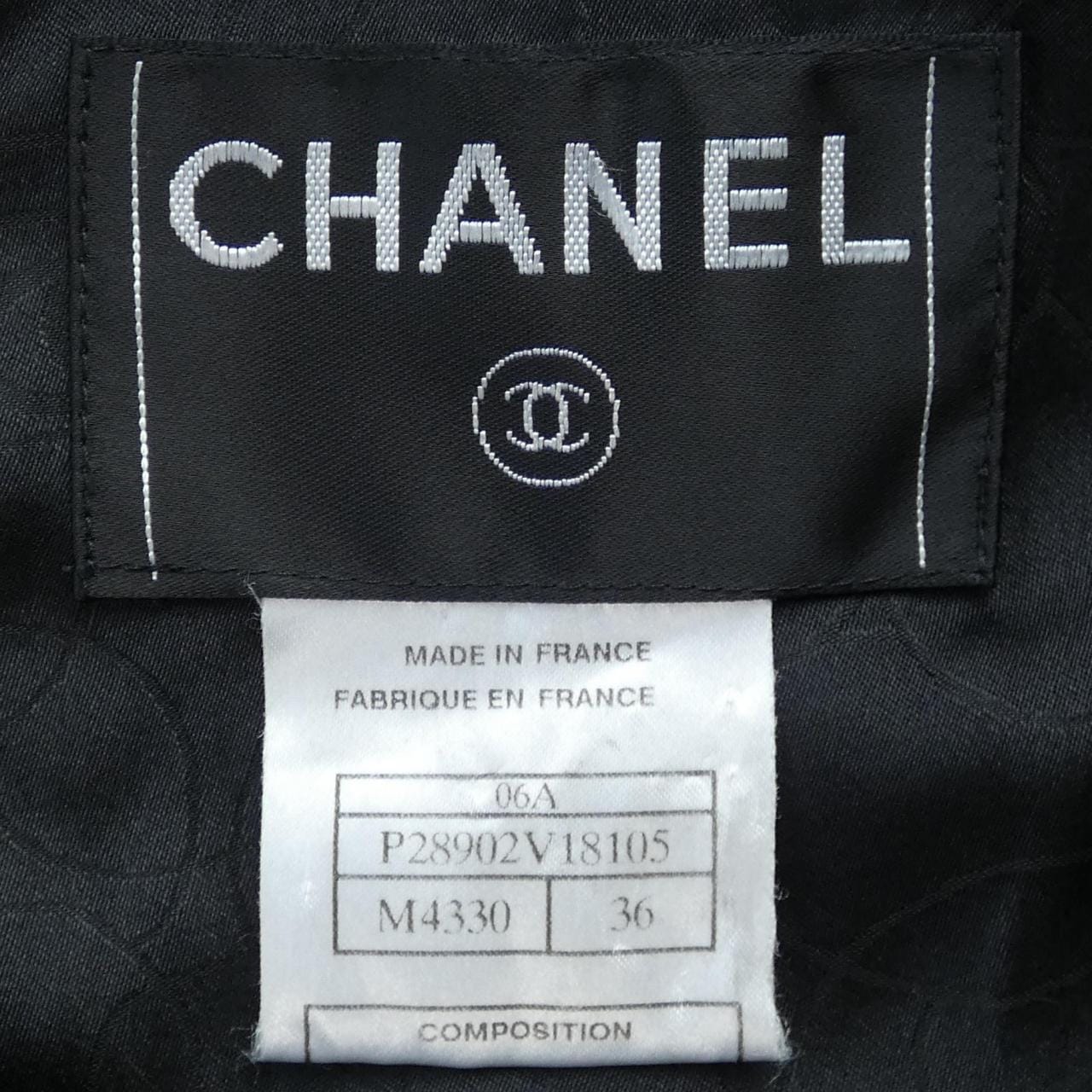 シャネル CHANEL ノーカラージャケット