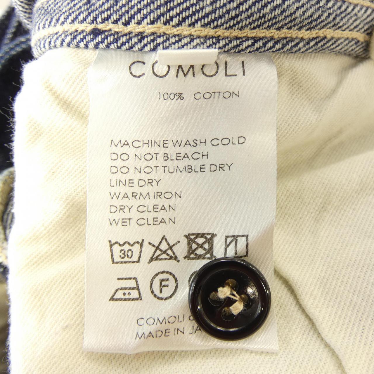 コモリ COMOLI ジーンズ