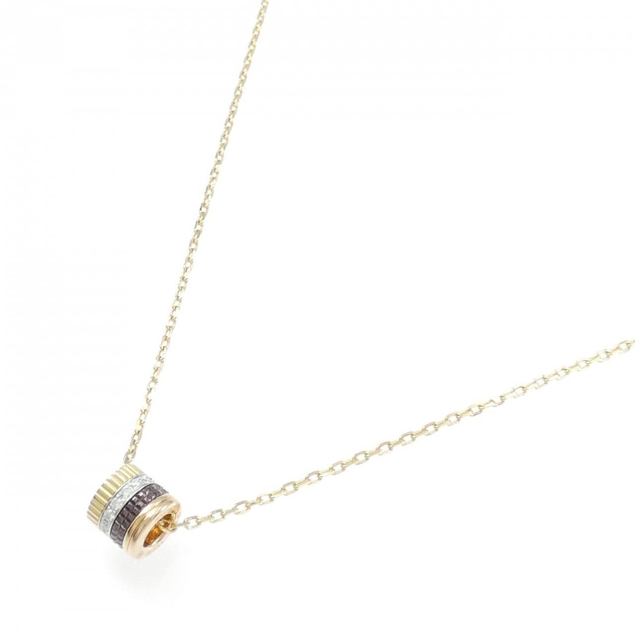 Boucheron Quatre Classic Necklace
