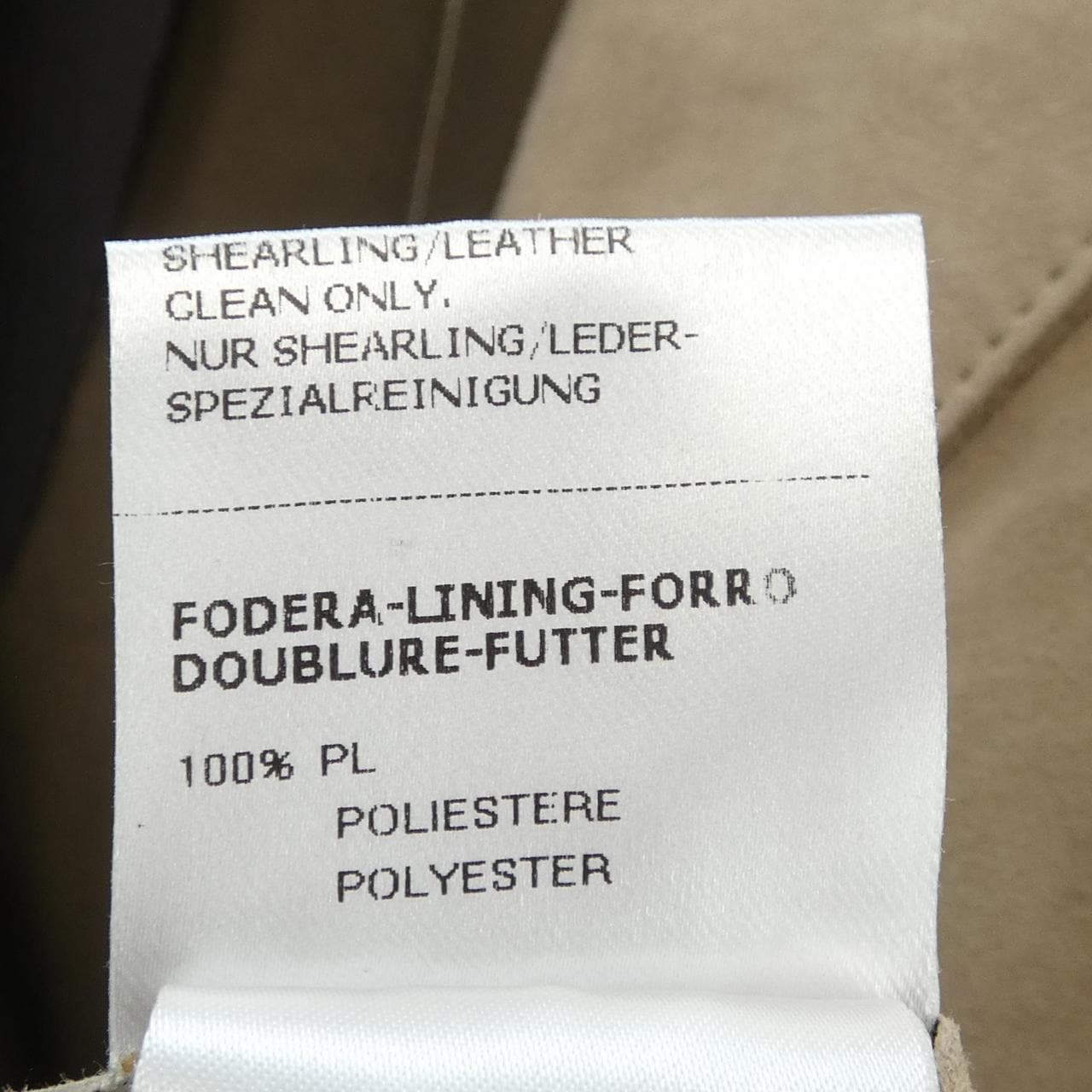 Molek MOLEC皮夹克