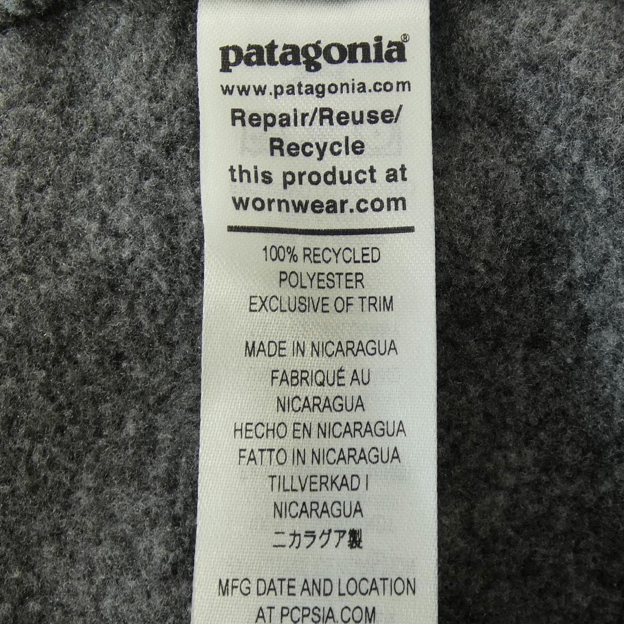 パタゴニア PATAGONIA トップス