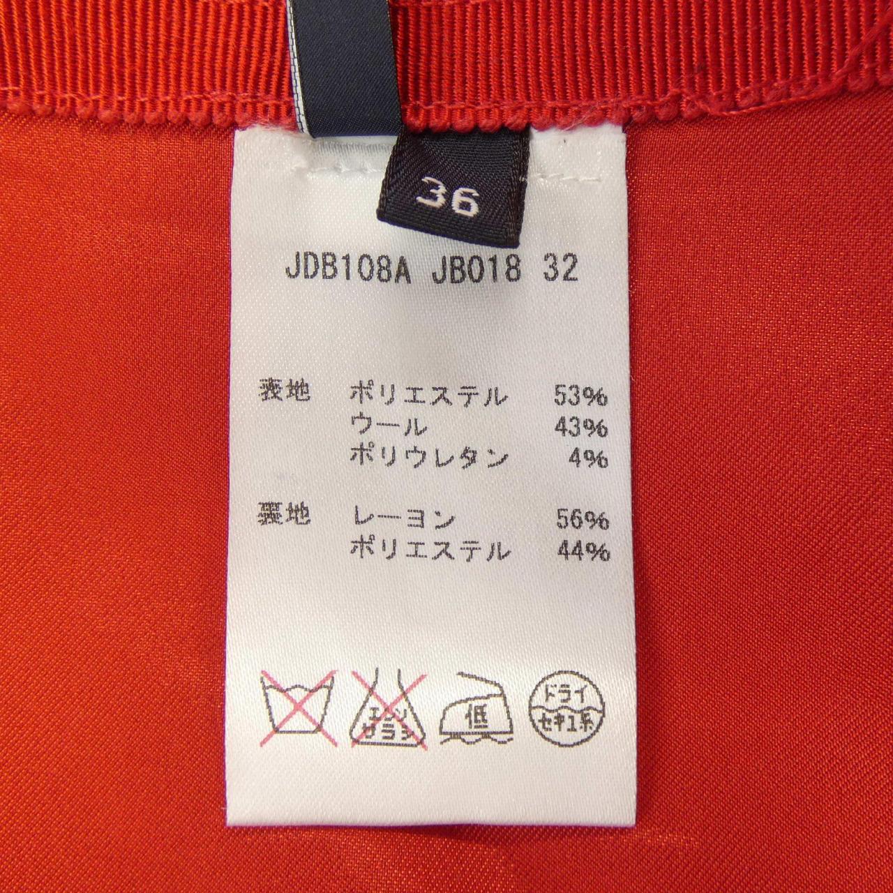 ジルサンダーネイビー JIL SANDER NAVY スカート