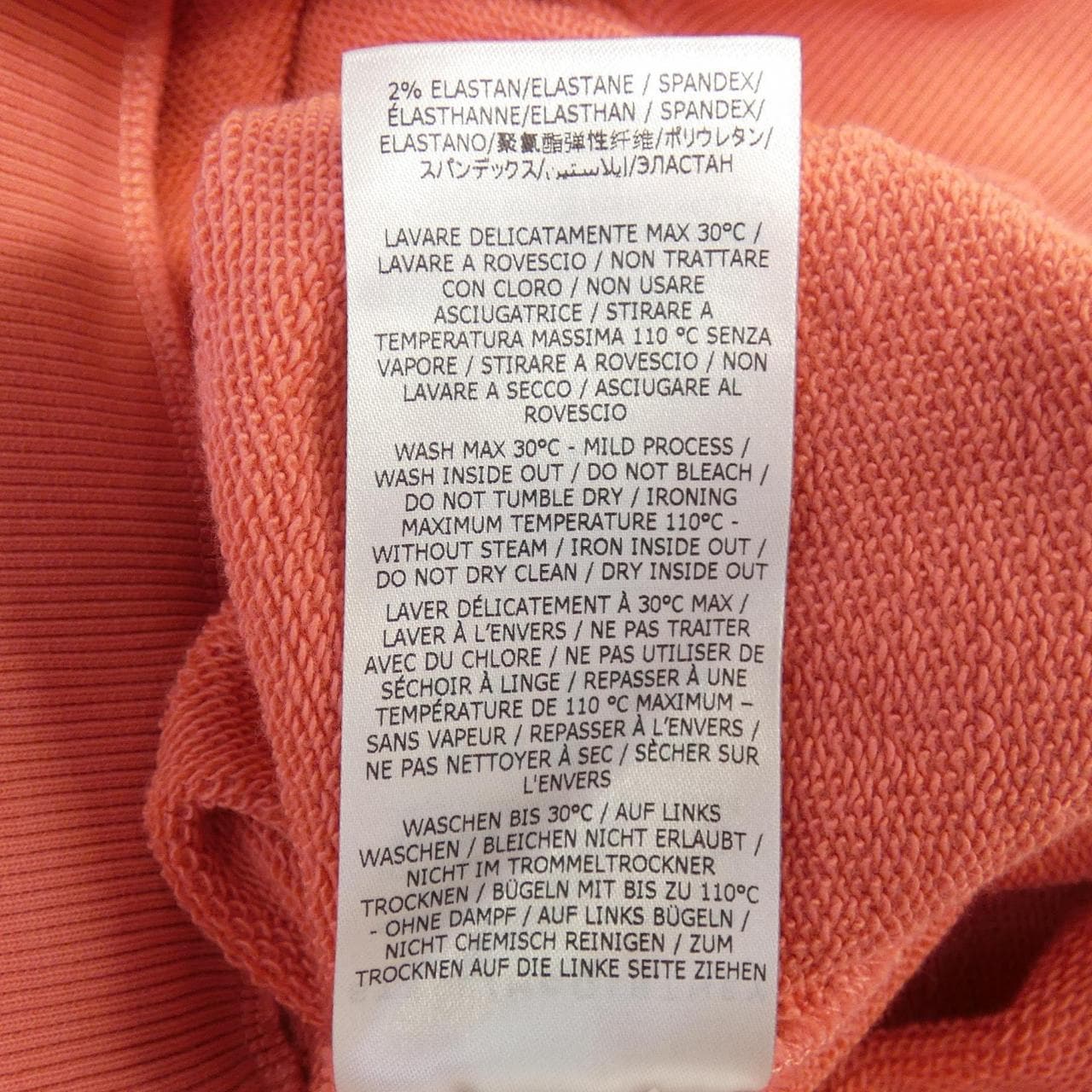 ステラマッカートニー STELLA MCCARTNEY 603139 3SPX02 スウェット