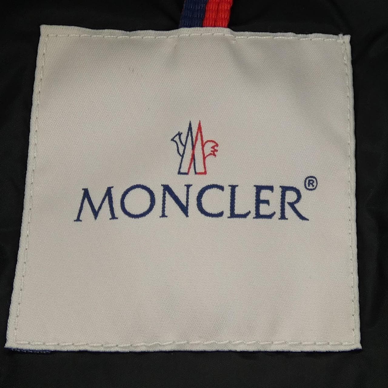 モンクレール MONCLER GRIVE ダウンコート