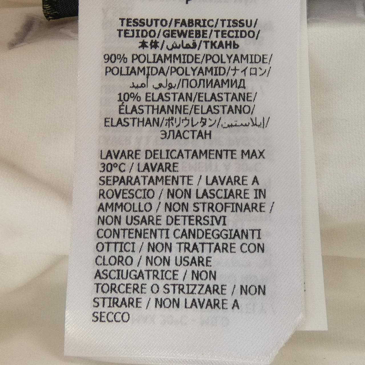 グッチ GUCCI 716747XJETV ブルゾン