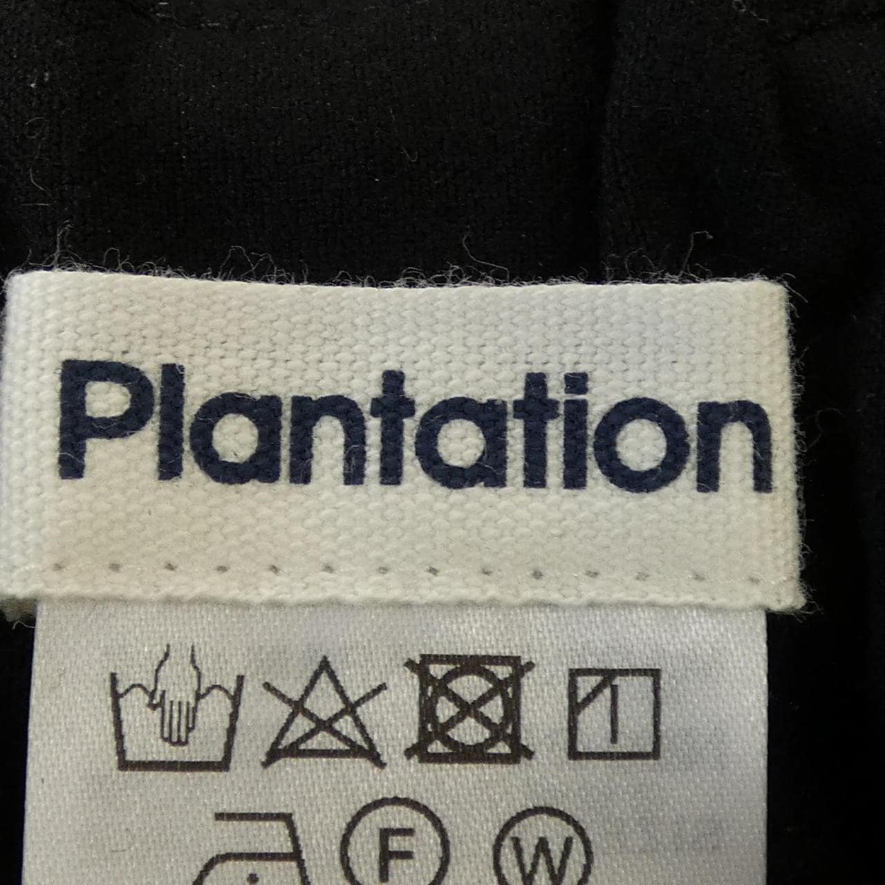 PLANTATION パンツ