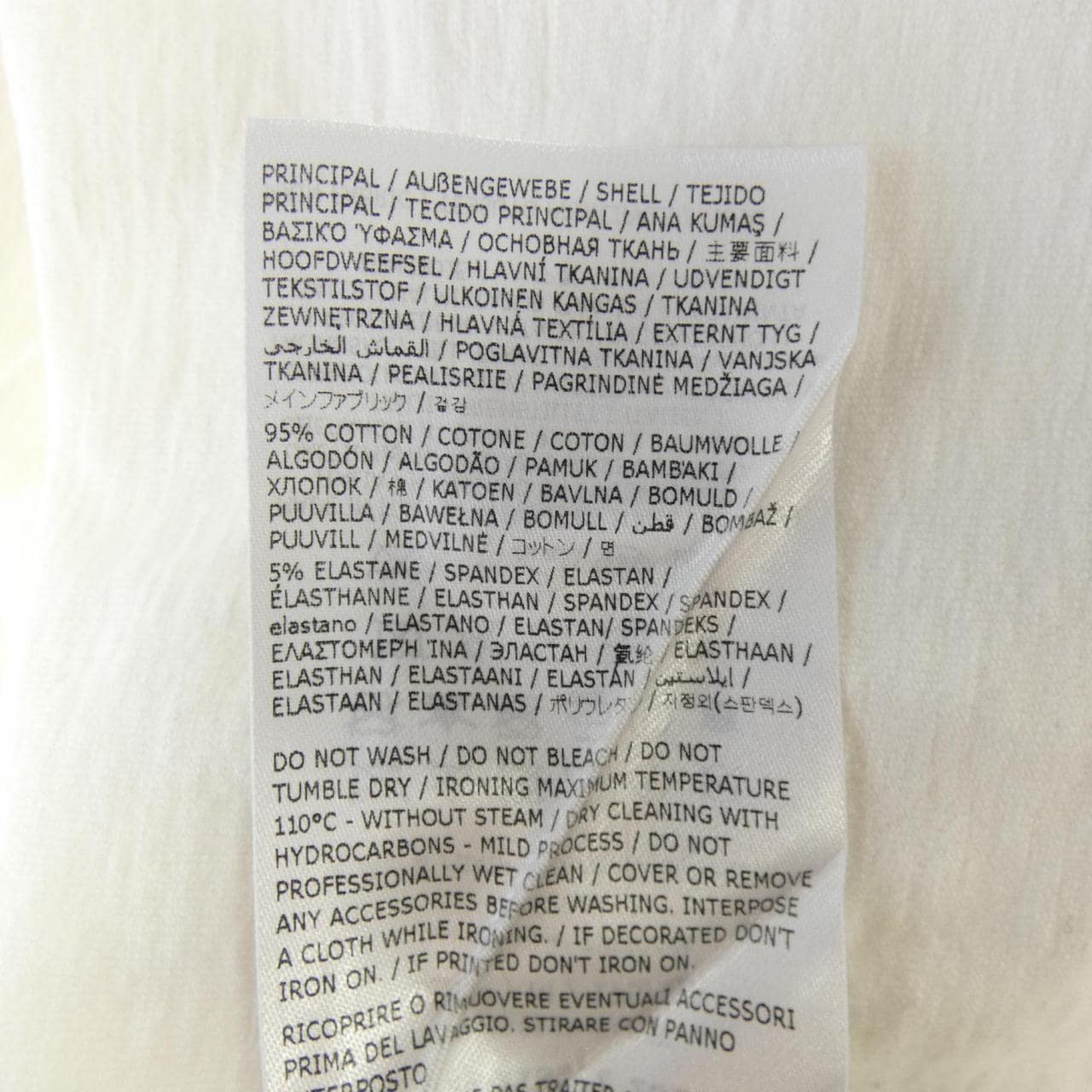 ジルサンダー JIL SANDER J22GC0170 Tシャツ