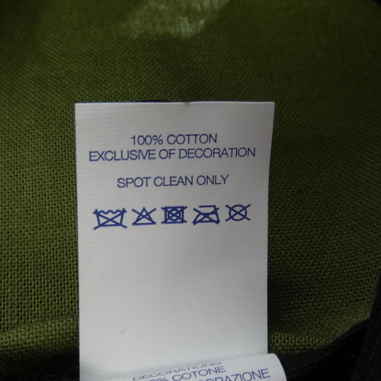 シュプリーム SUPREME Layered Camo Camp キャップ