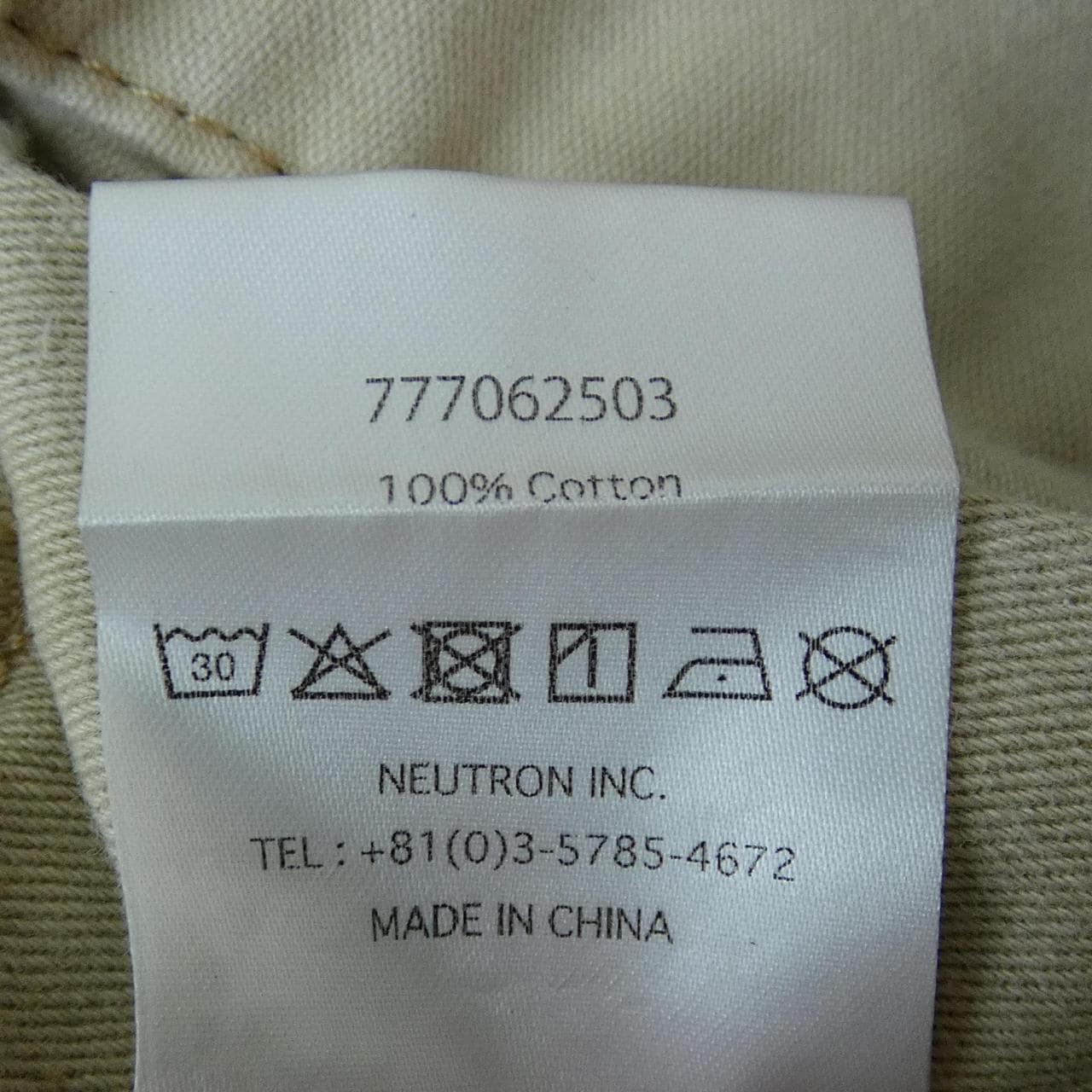 LIBERAIDERS 777062503 パンツ