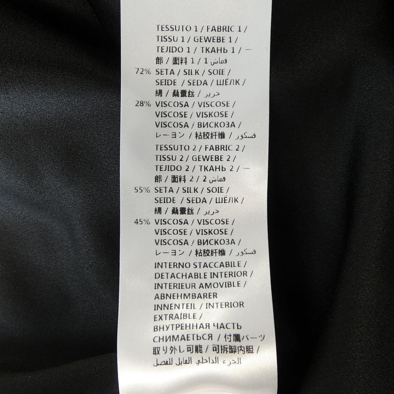 グッチ GUCCI 589403 ZAA6U ワンピース