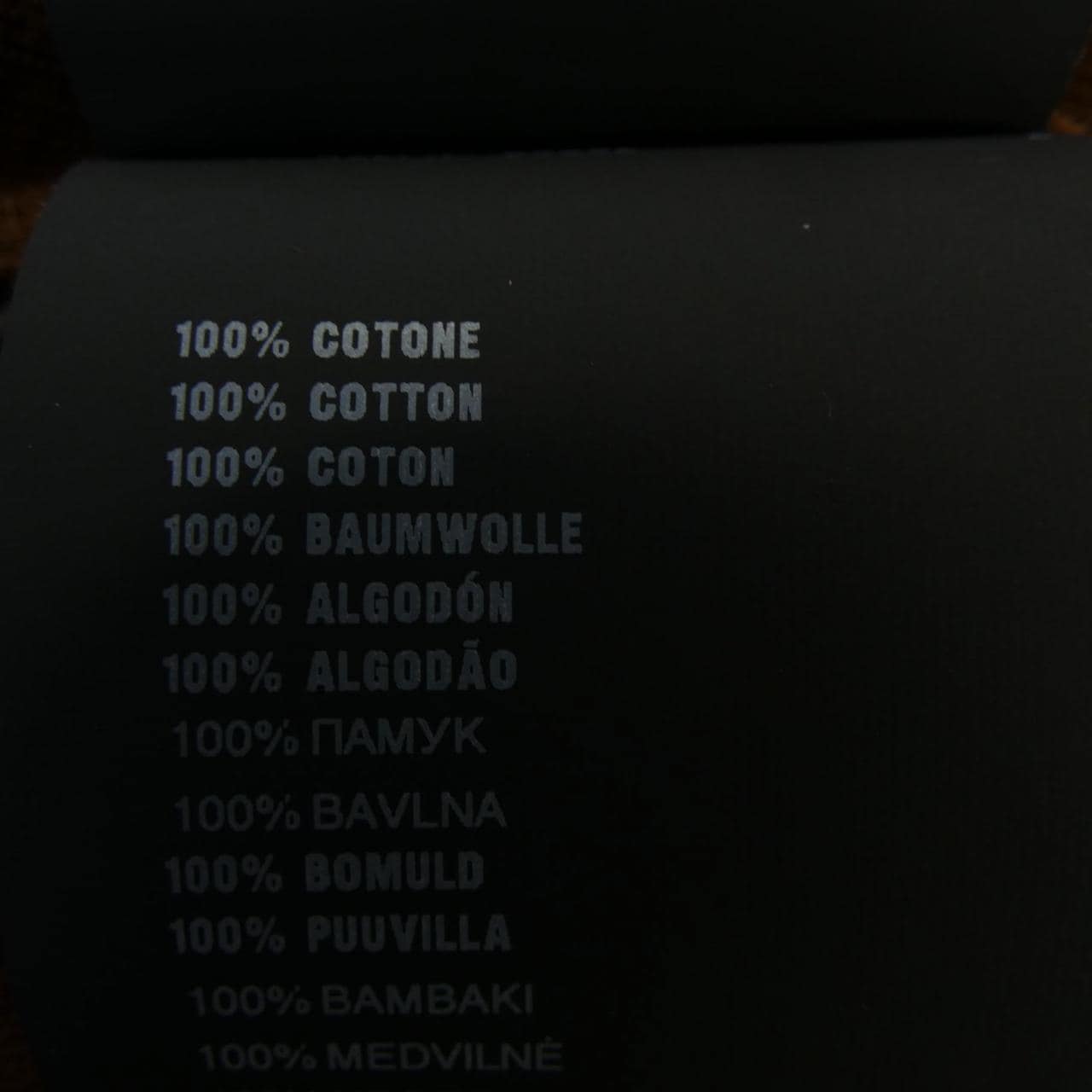 プラダ PRADA トライアングルロゴ 39659 SOOO 19A6 タンクトップ