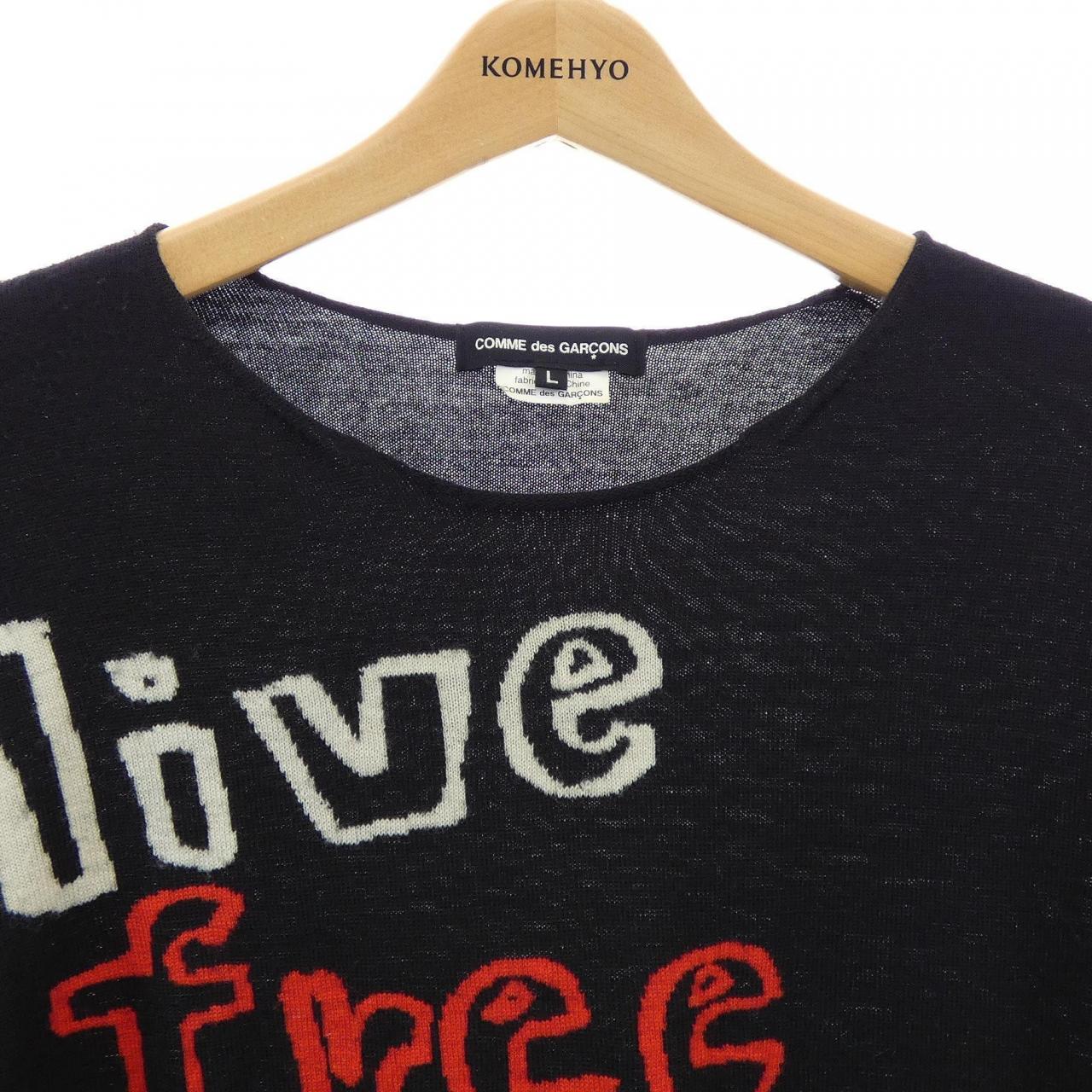 コムデギャルソン COMME des GARCONS PF-N030 ニット