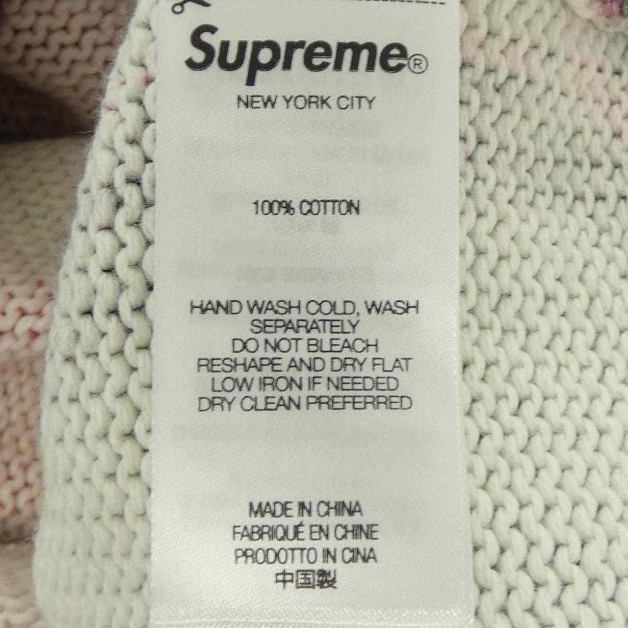 シュプリーム SUPREME Yo Baby Sweater ニット