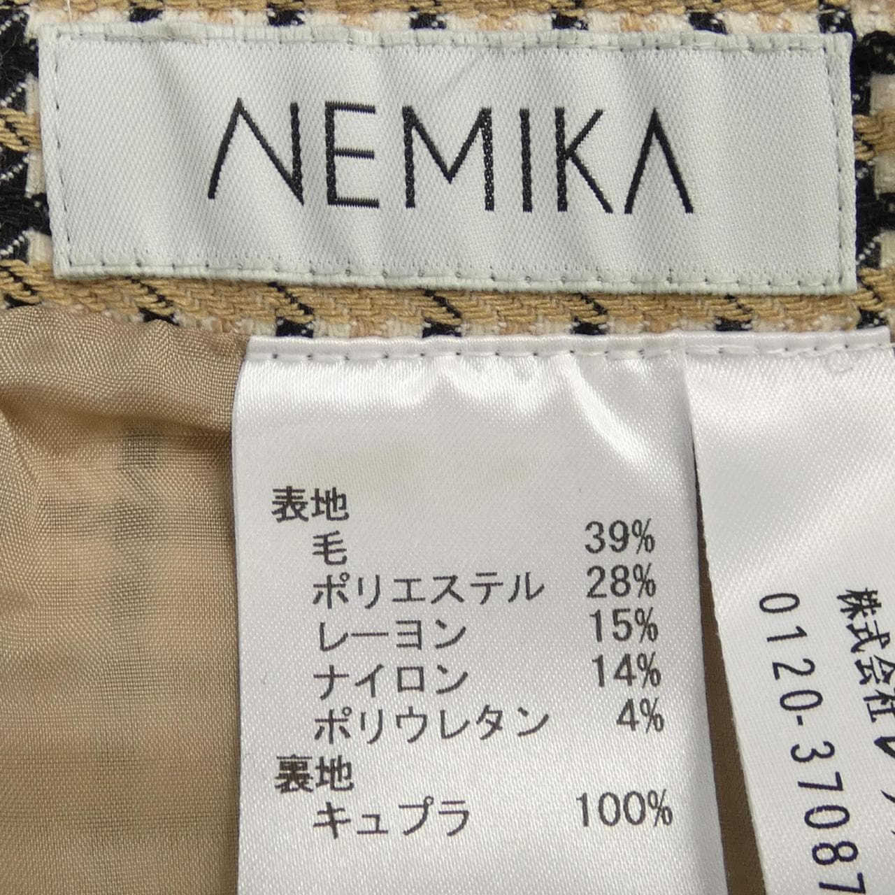 ネミカ NEMIKA スカート