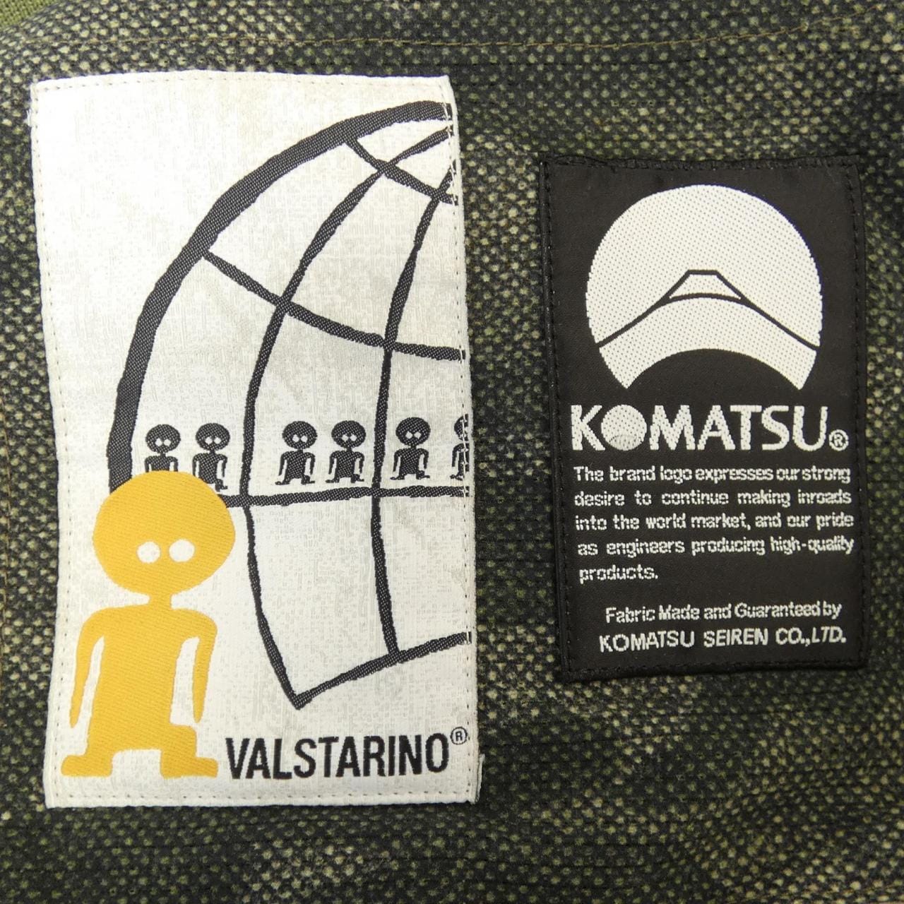 ヴァルスタリーノ VALSTARINO ブルゾン