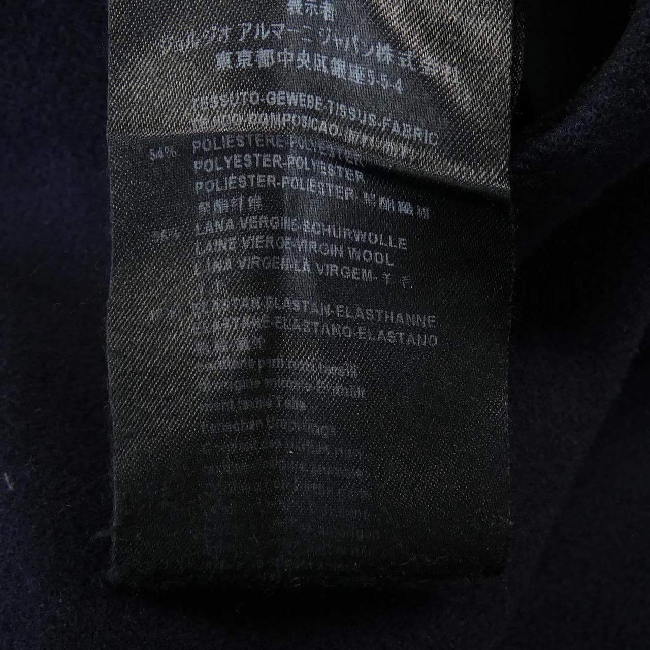ジョルジオ アルマーニ GIORGIO ARMANI SSB01W SS901 コート
