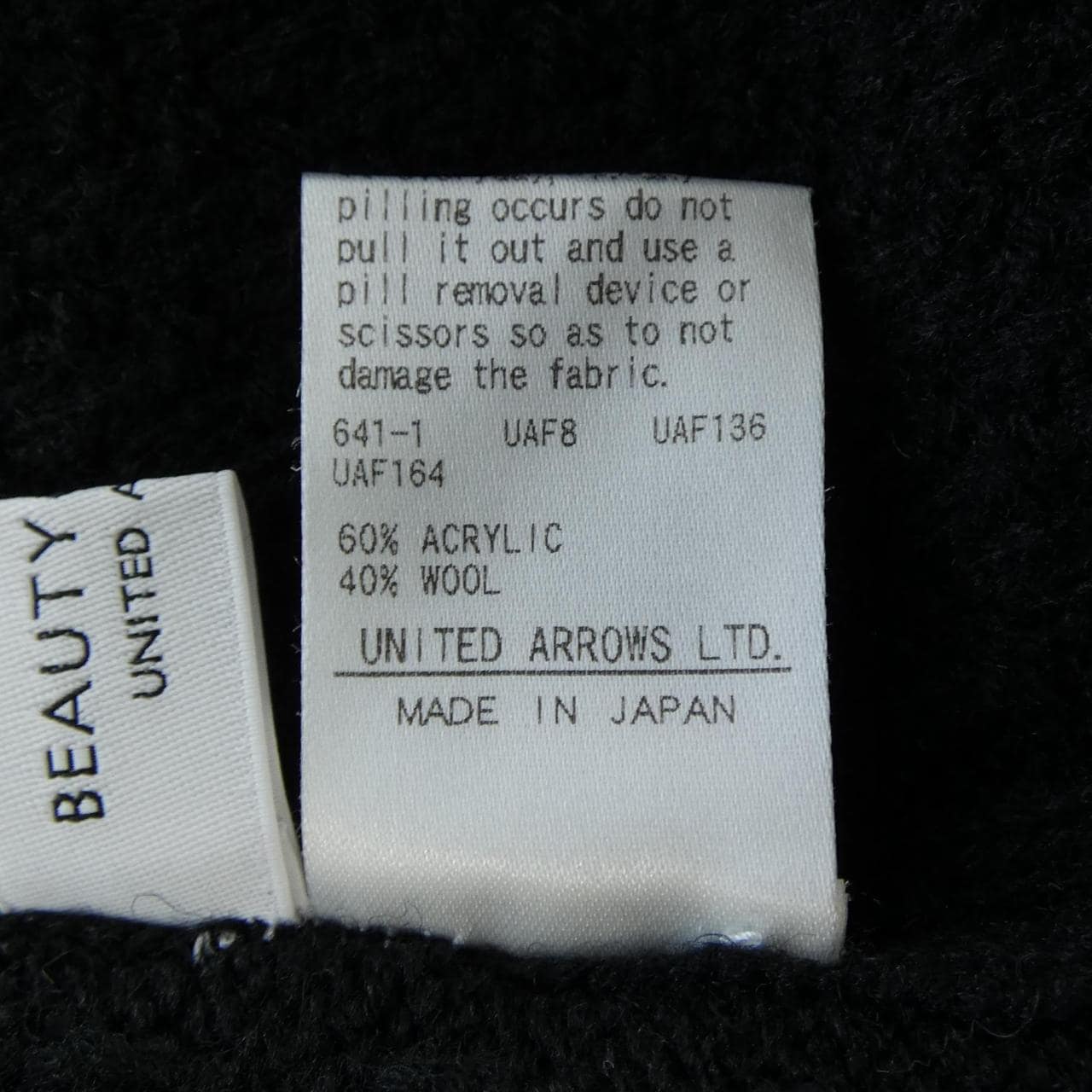 ビューティーアンドユース BEAUTY&YOUTH(U.A) ワンピース