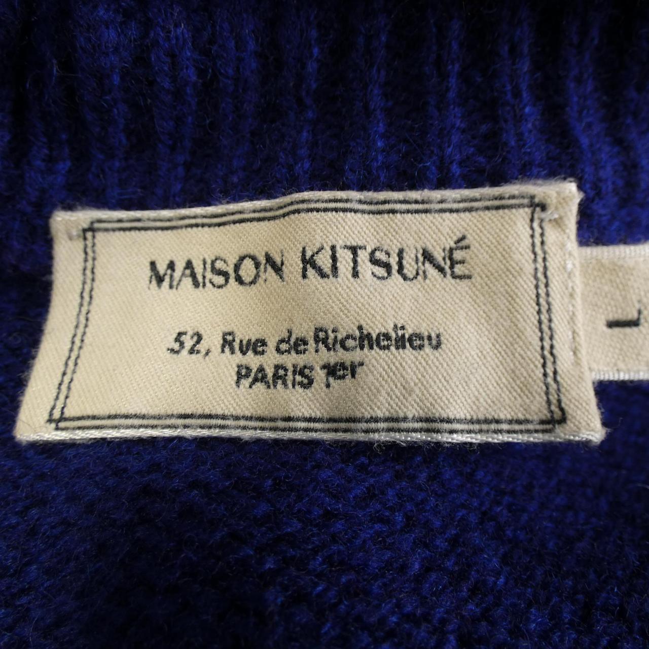 メゾンキツネ MAISON KITSUNE ニット