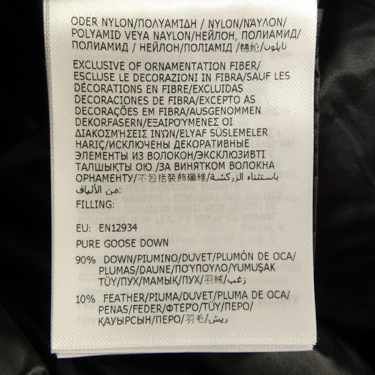 モンクレール MONCLER COCHEVIS ダウンジャケット